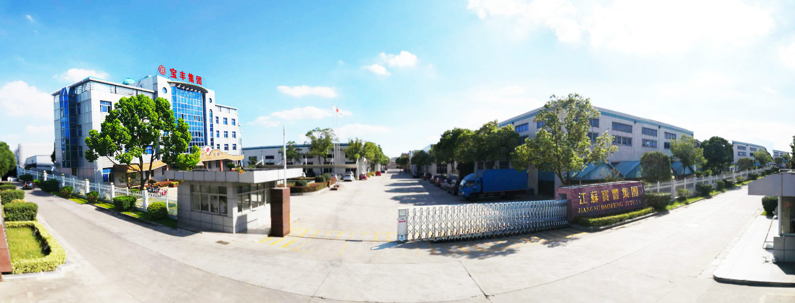 香港宝典全年资料