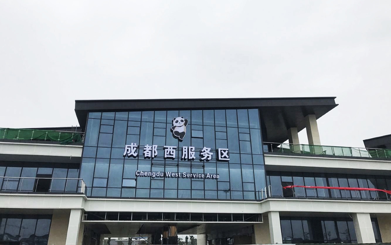 香港宝典全年资料