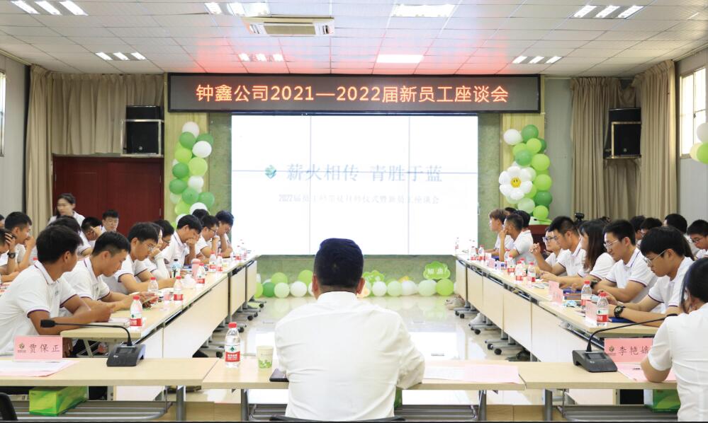 香港宝典全年资料