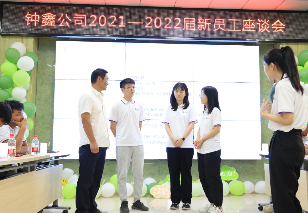 香港宝典全年资料