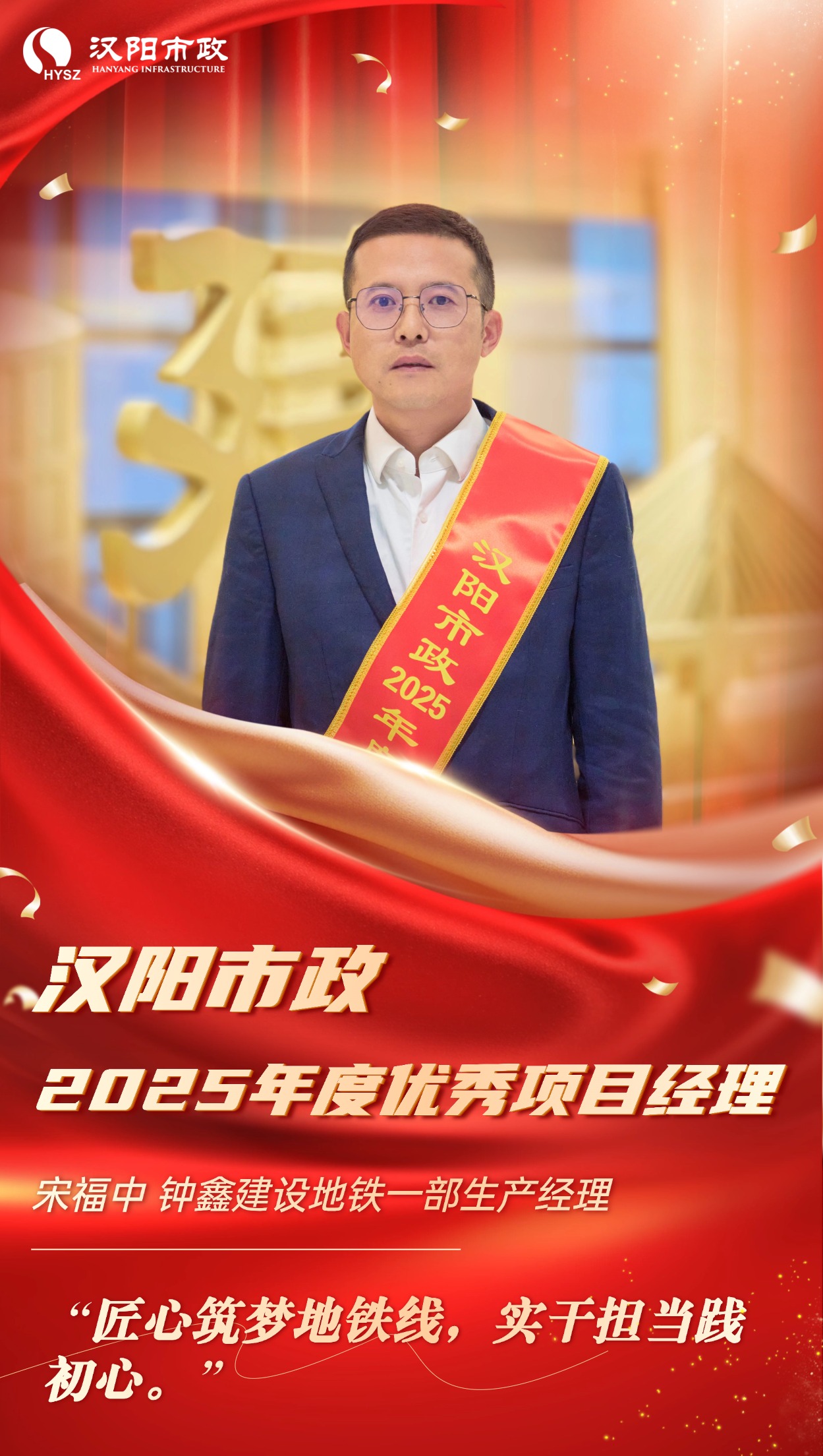 香港宝典全年资料