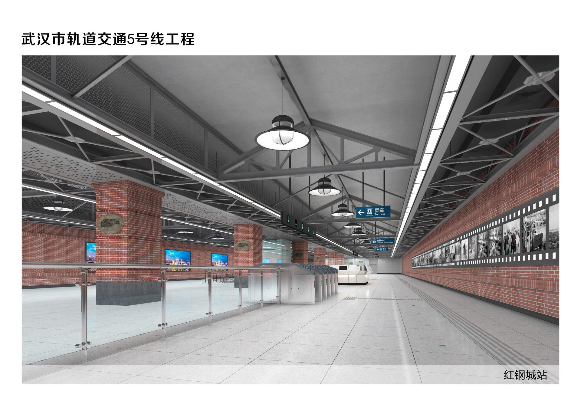 香港宝典全年资料