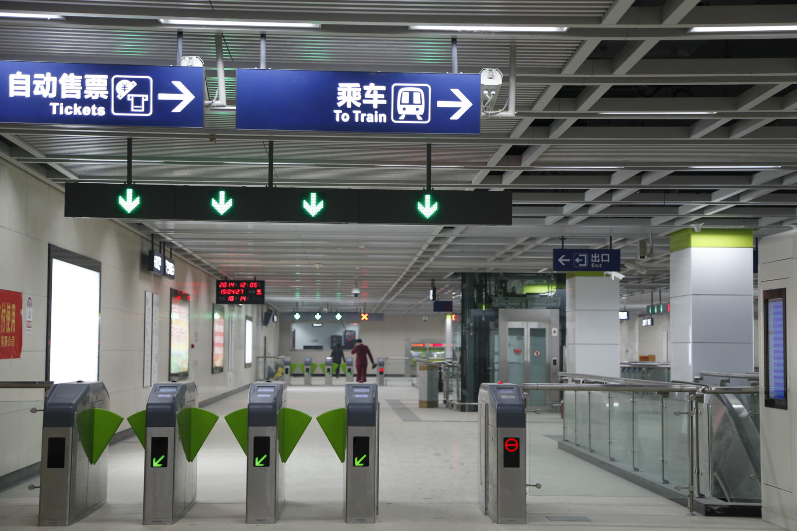 香港宝典全年资料