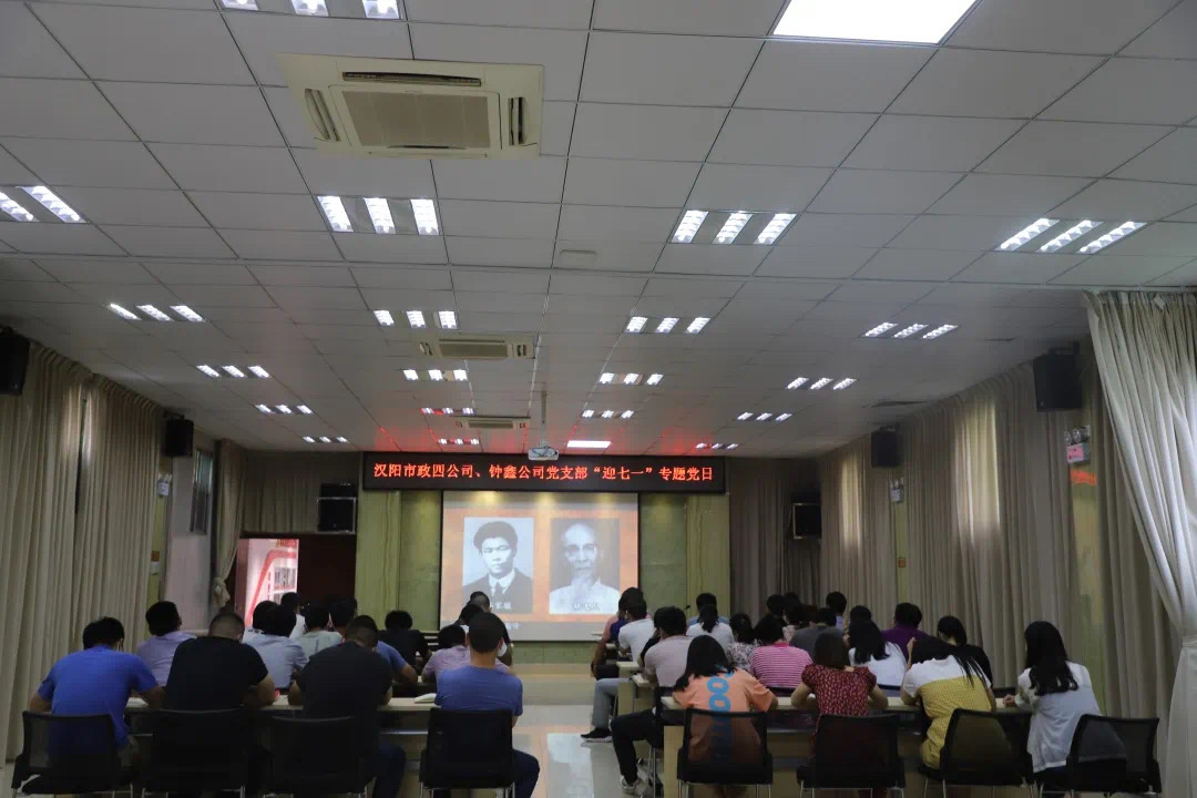 香港宝典全年资料