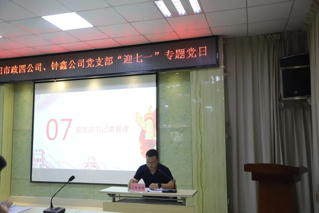 香港宝典全年资料