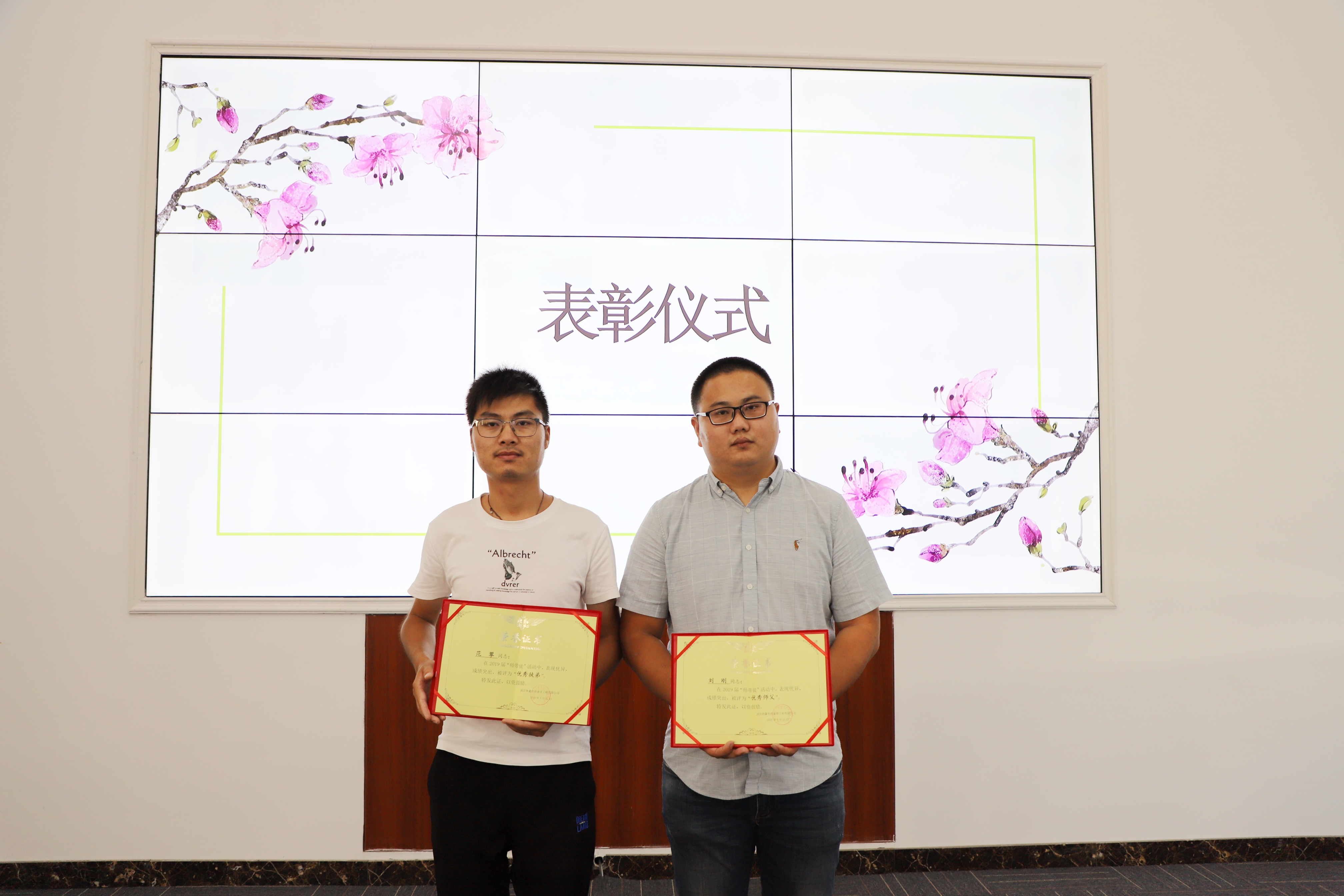 香港宝典全年资料