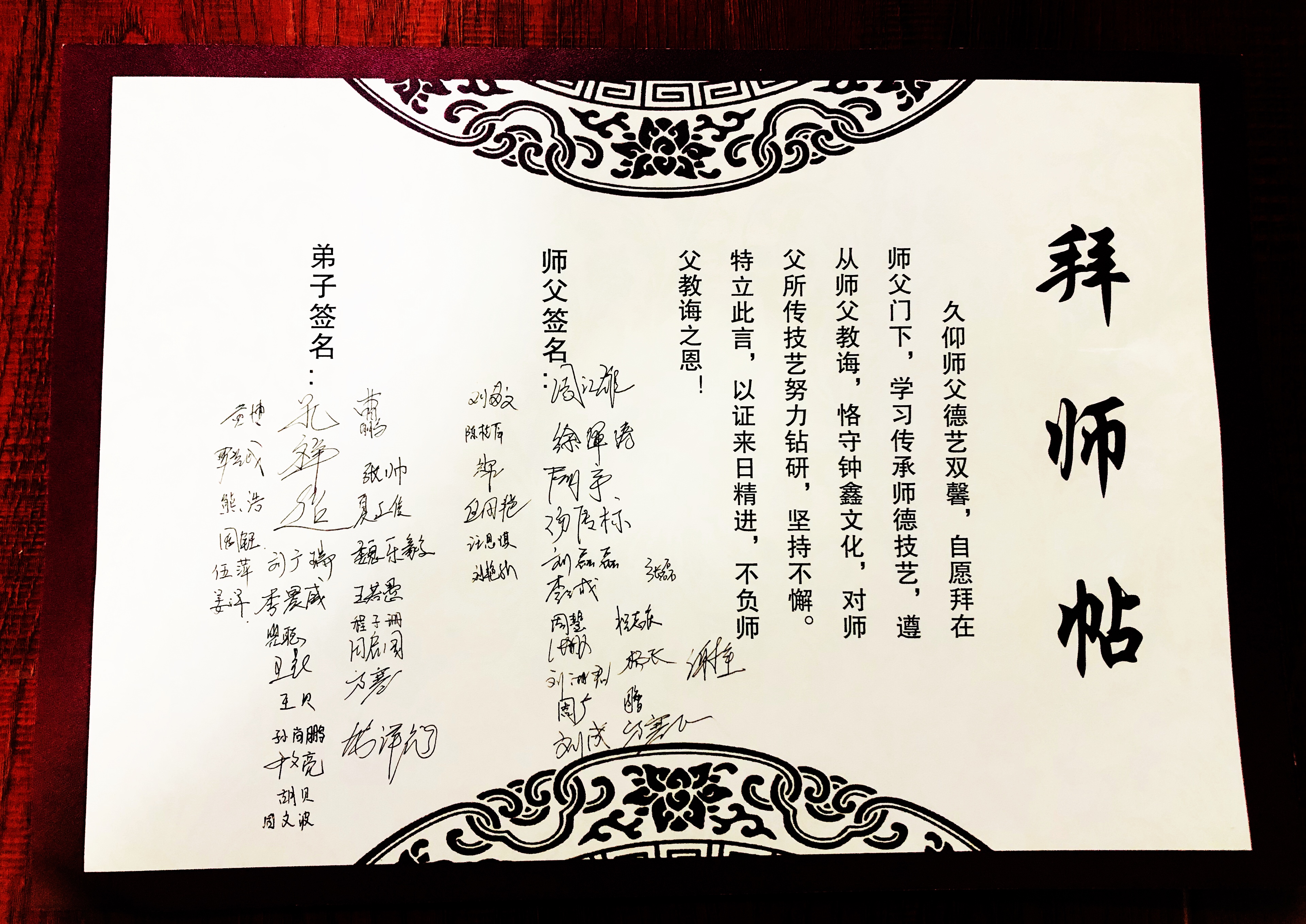 香港宝典全年资料