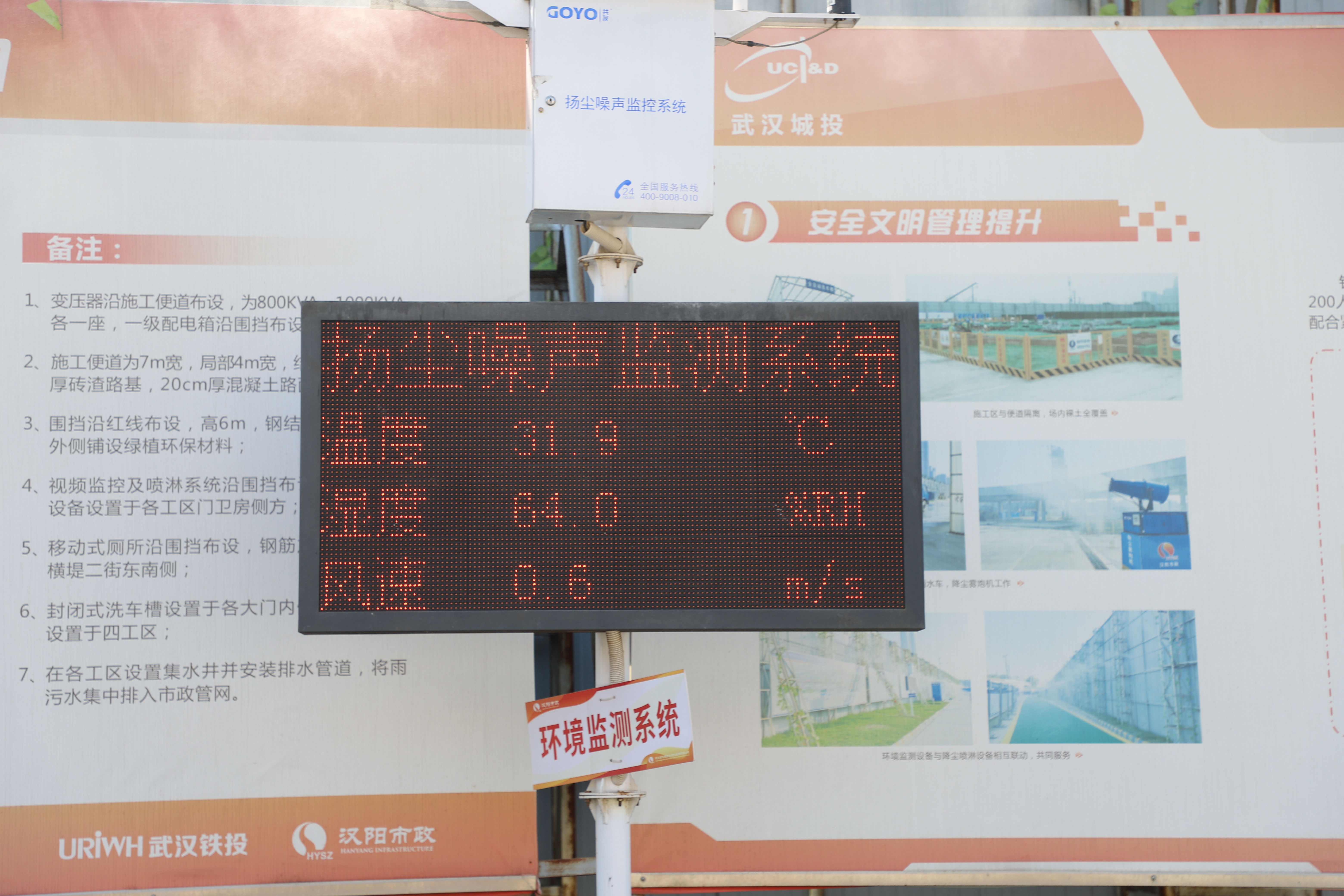 香港宝典全年资料