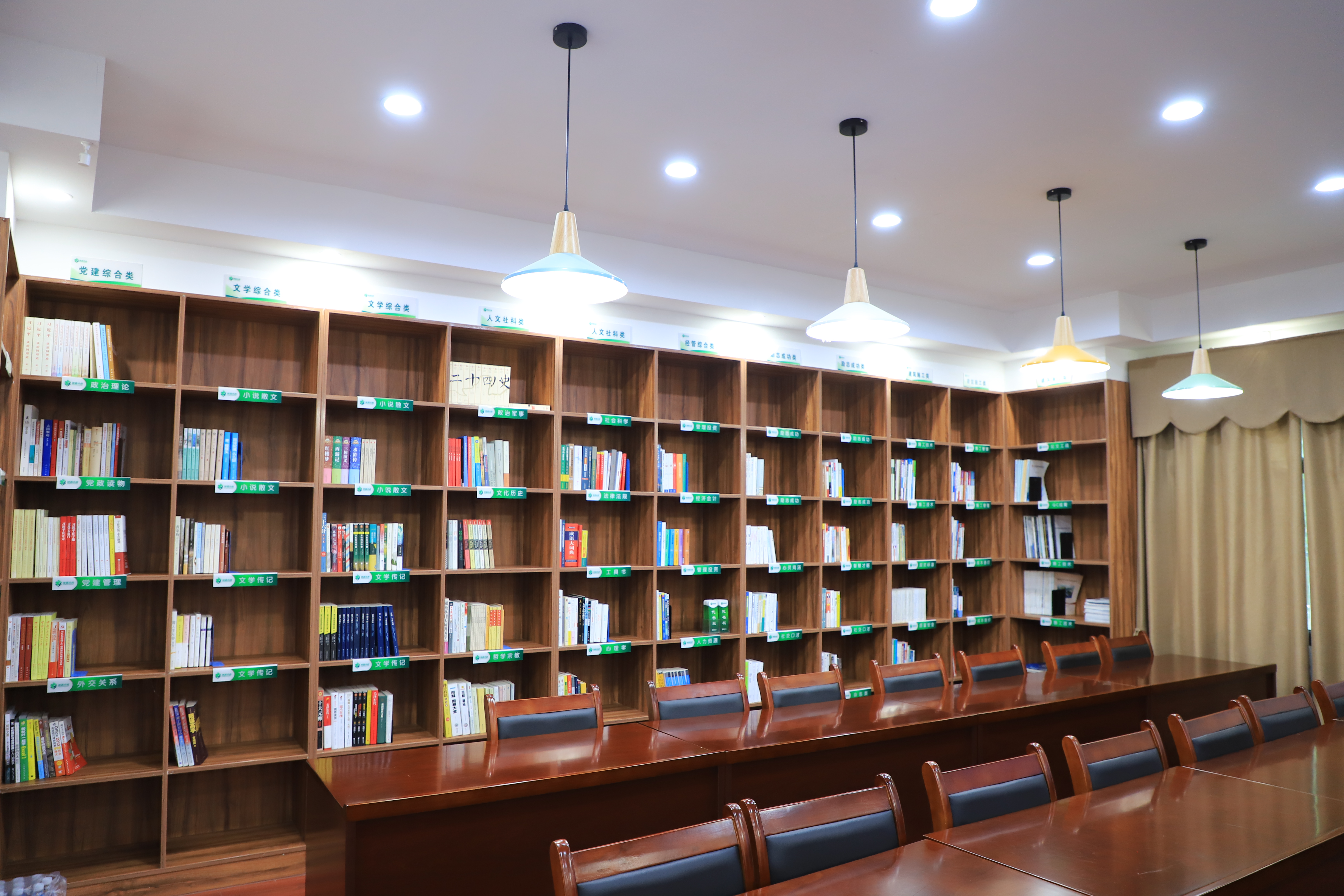 香港宝典全年资料