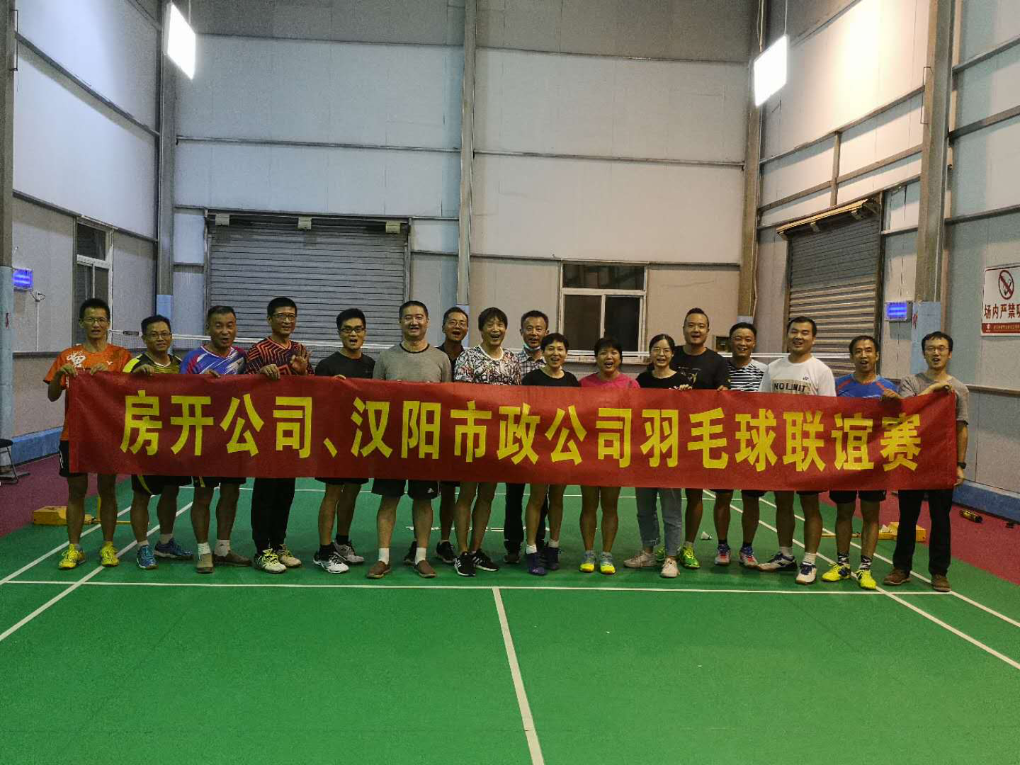 香港宝典全年资料