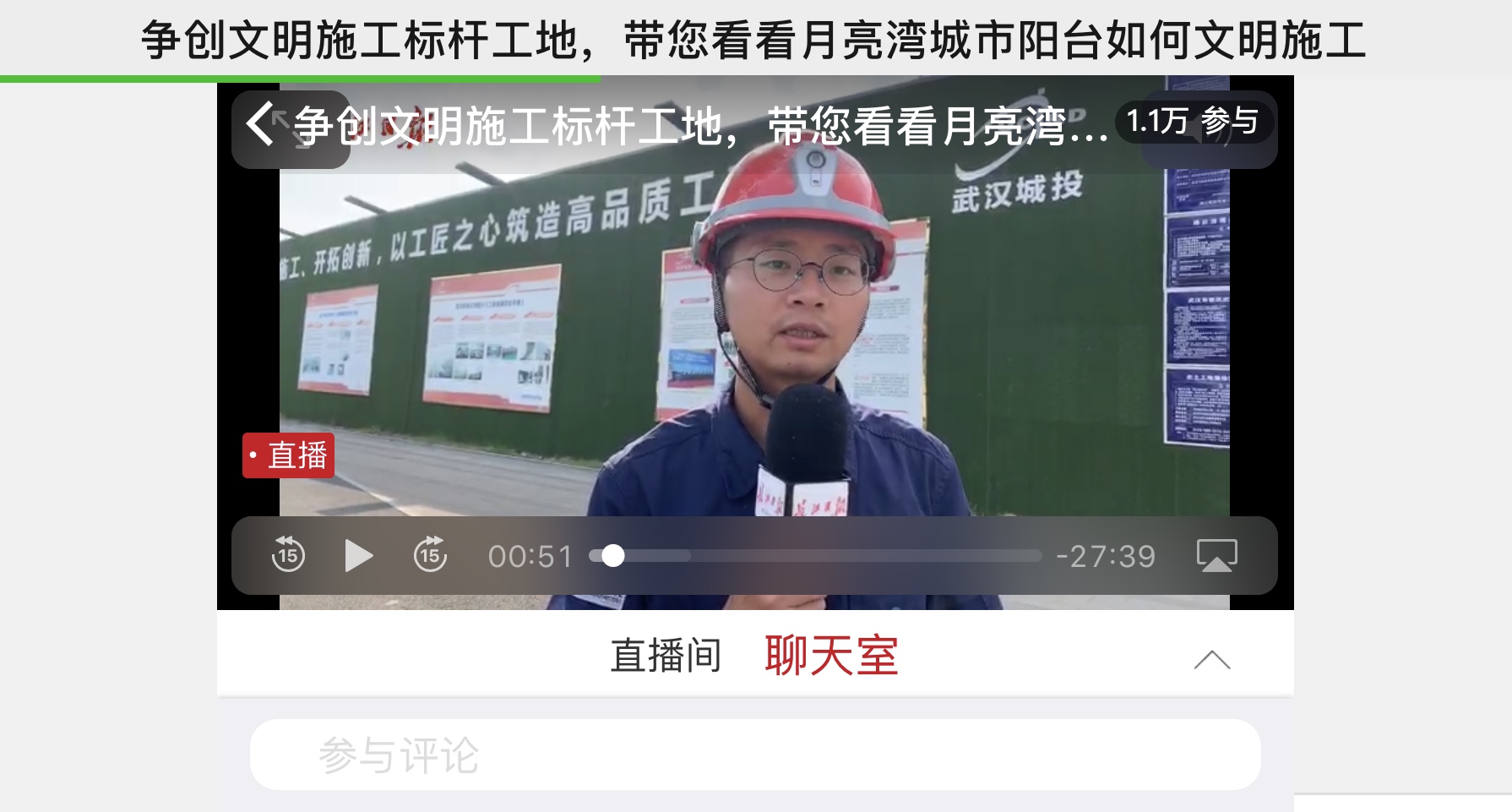 香港宝典全年资料