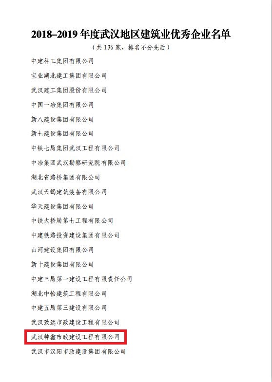 香港宝典全年资料