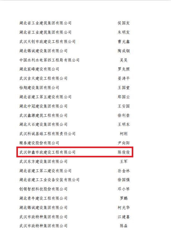 香港宝典全年资料