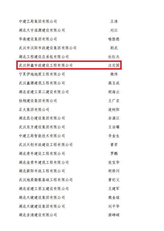 香港宝典全年资料