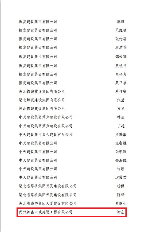 香港宝典全年资料