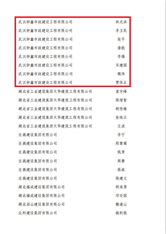 香港宝典全年资料