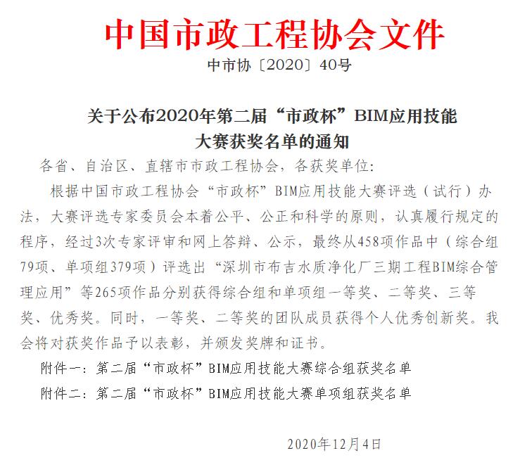 香港宝典全年资料