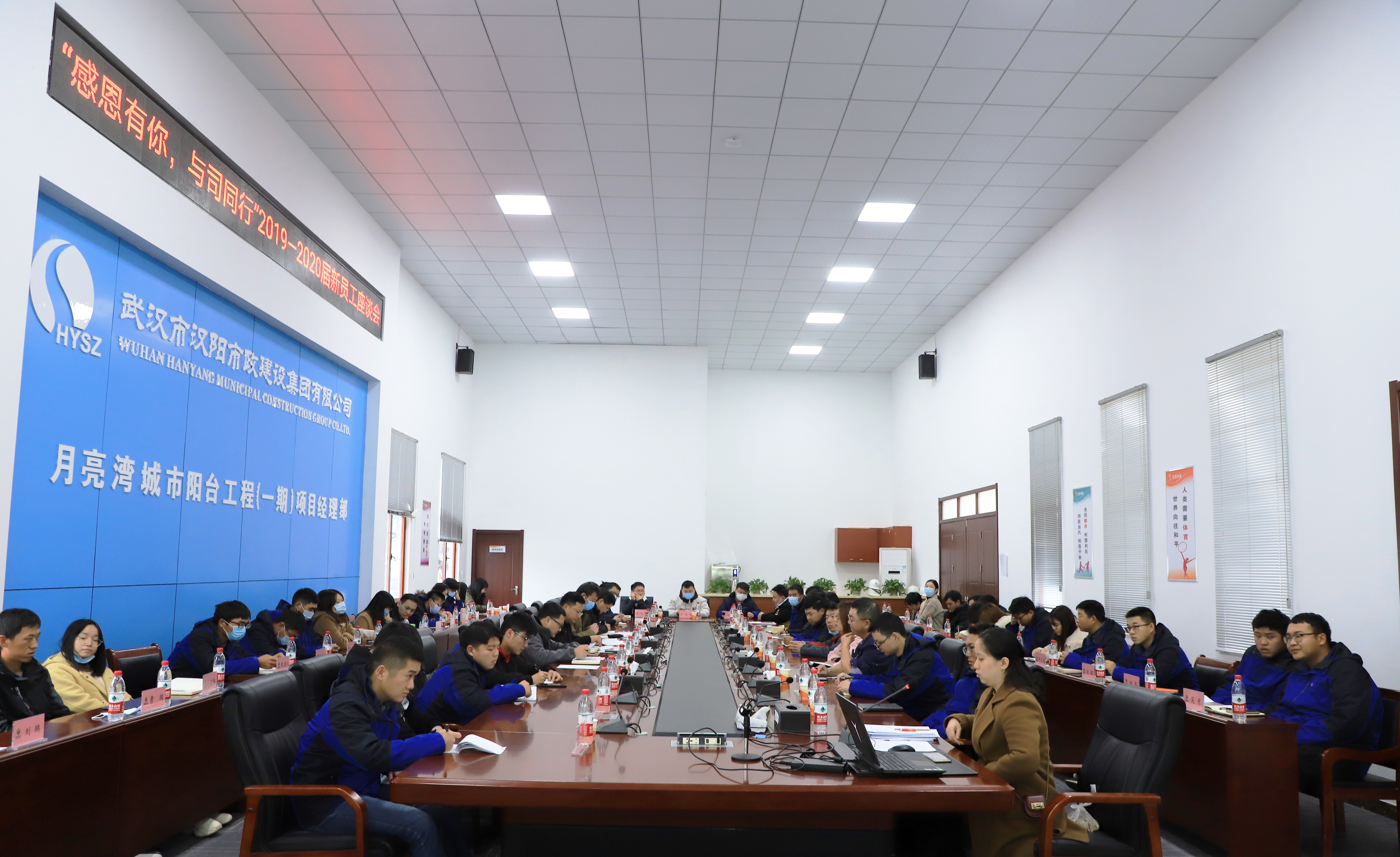 香港宝典全年资料