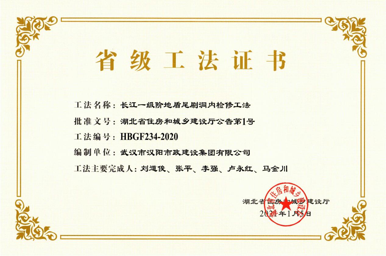 香港宝典全年资料