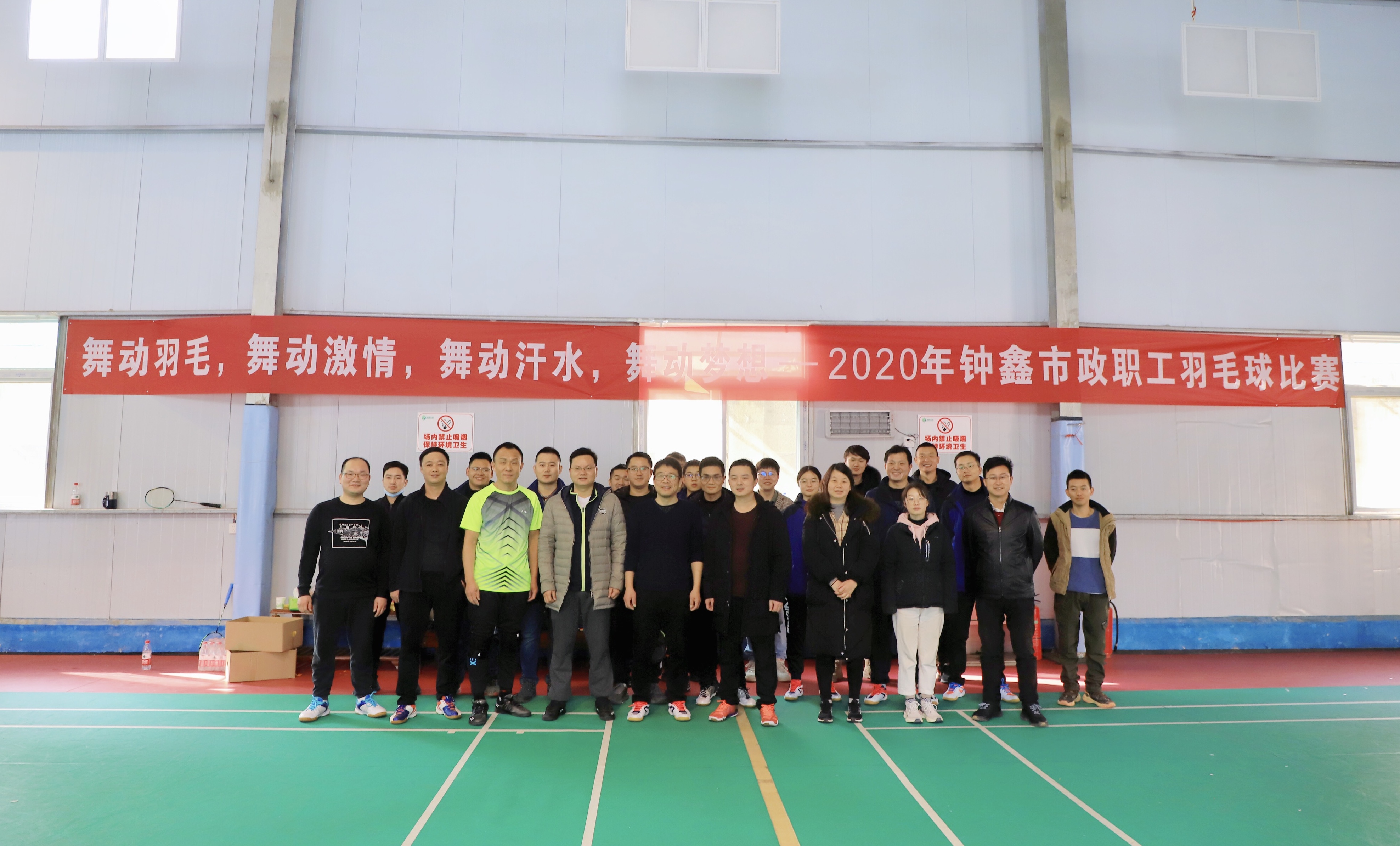 香港宝典全年资料