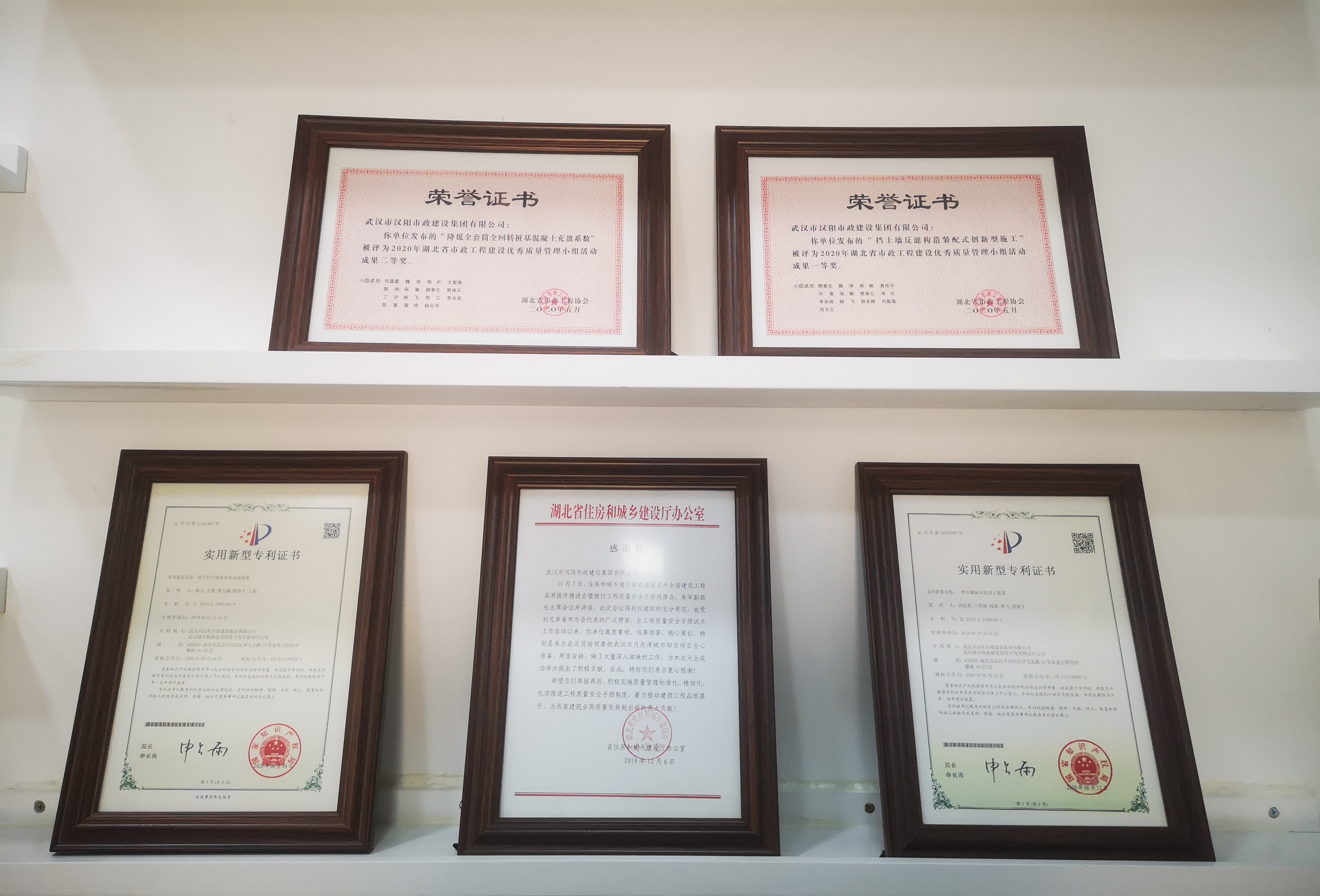 香港宝典全年资料