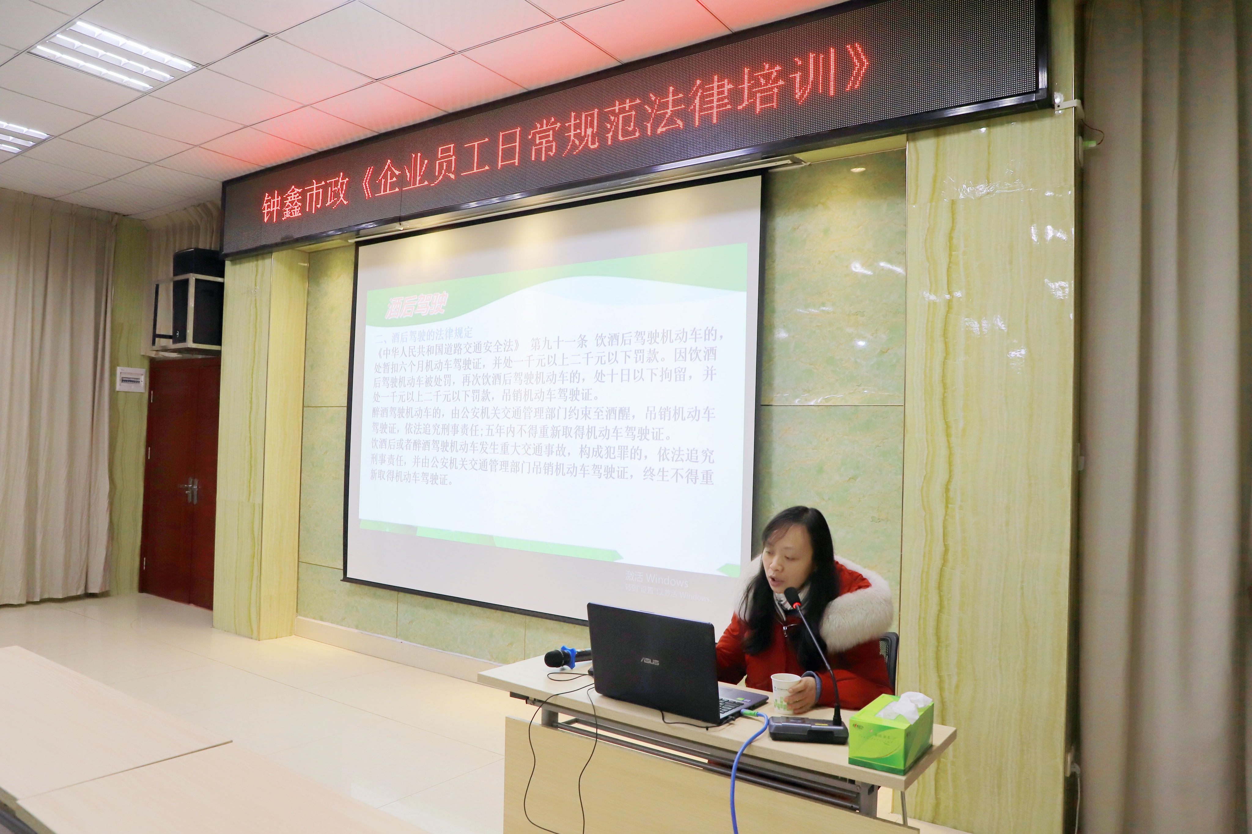 香港宝典全年资料