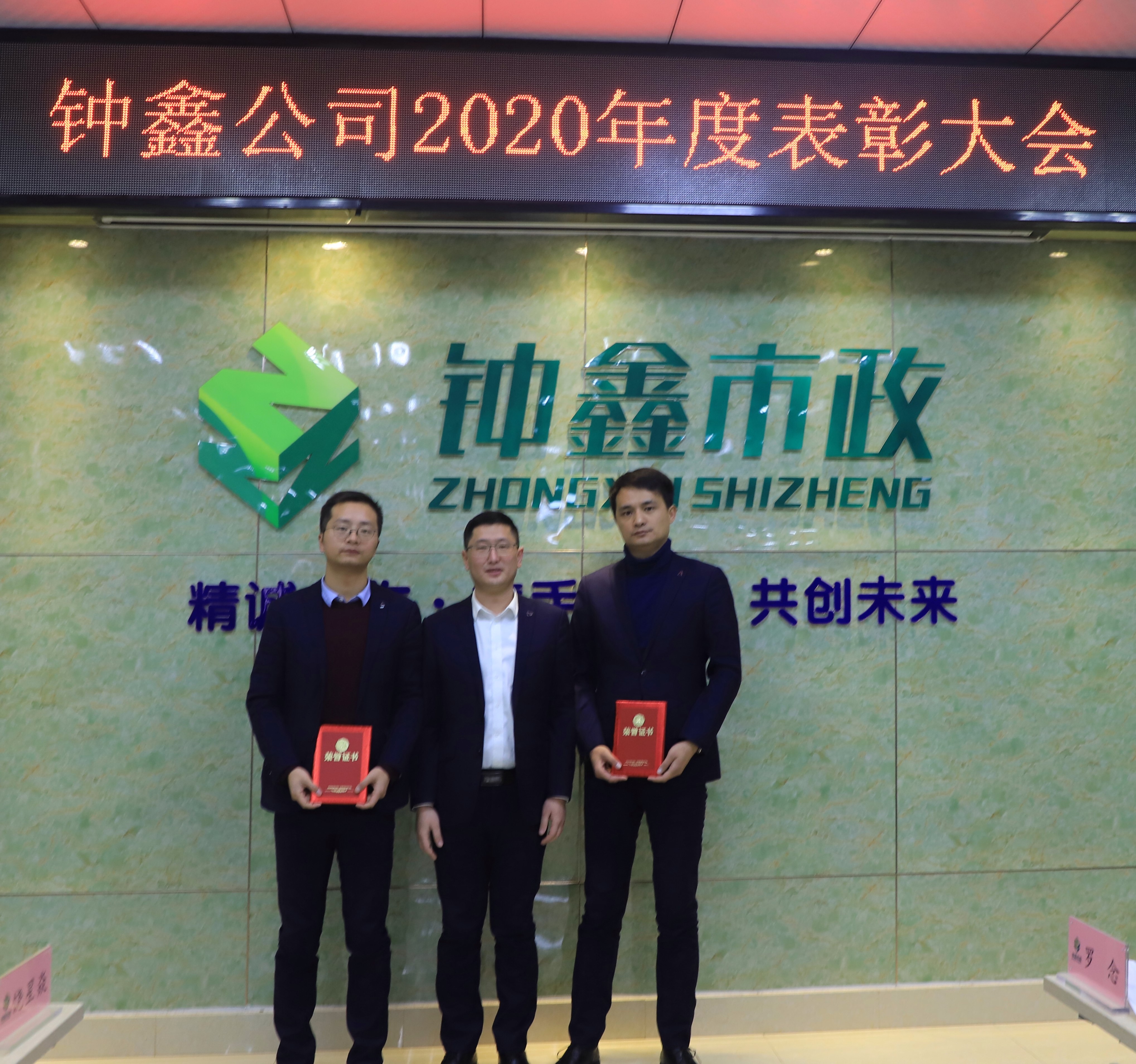 香港宝典全年资料