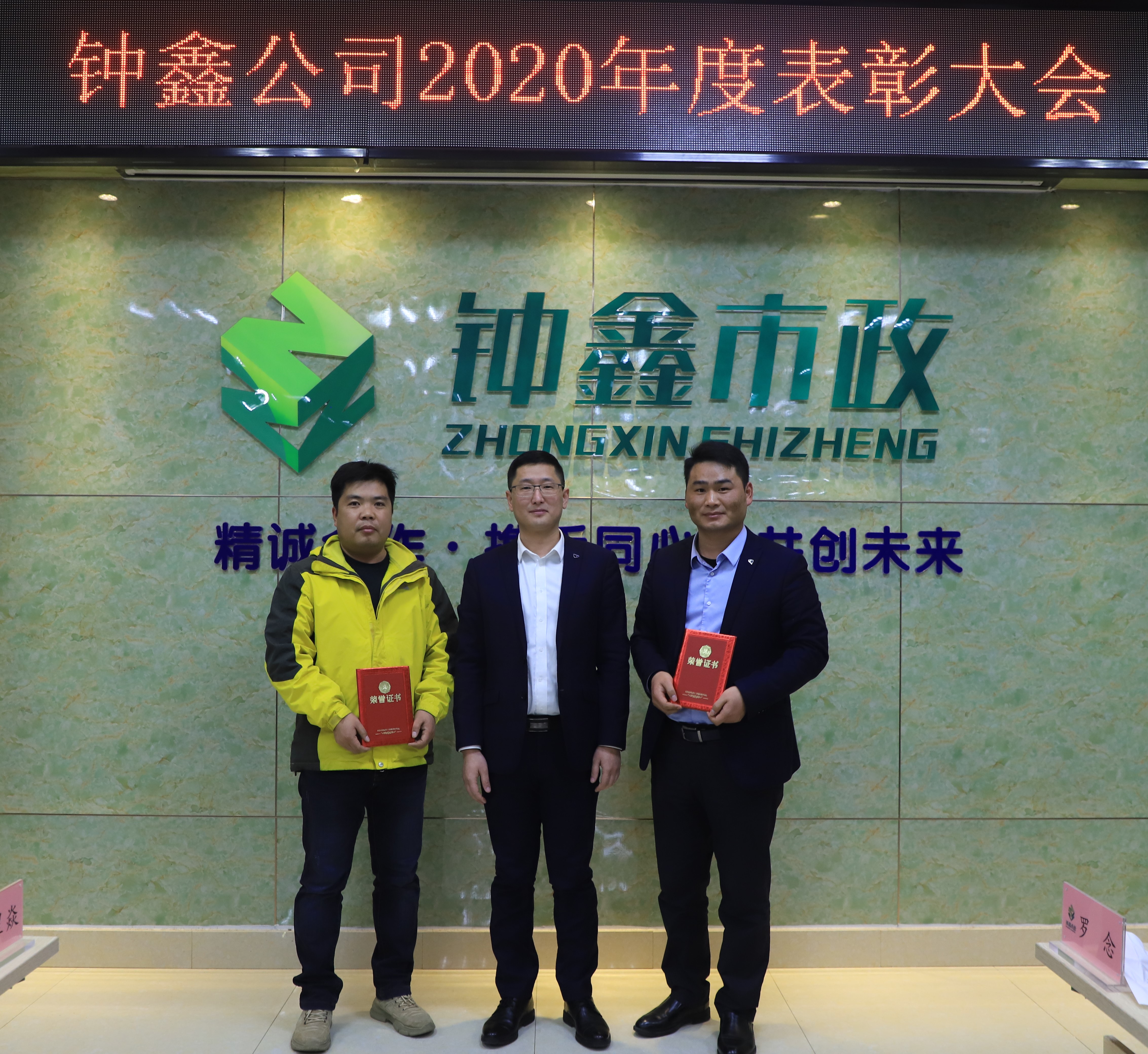 香港宝典全年资料