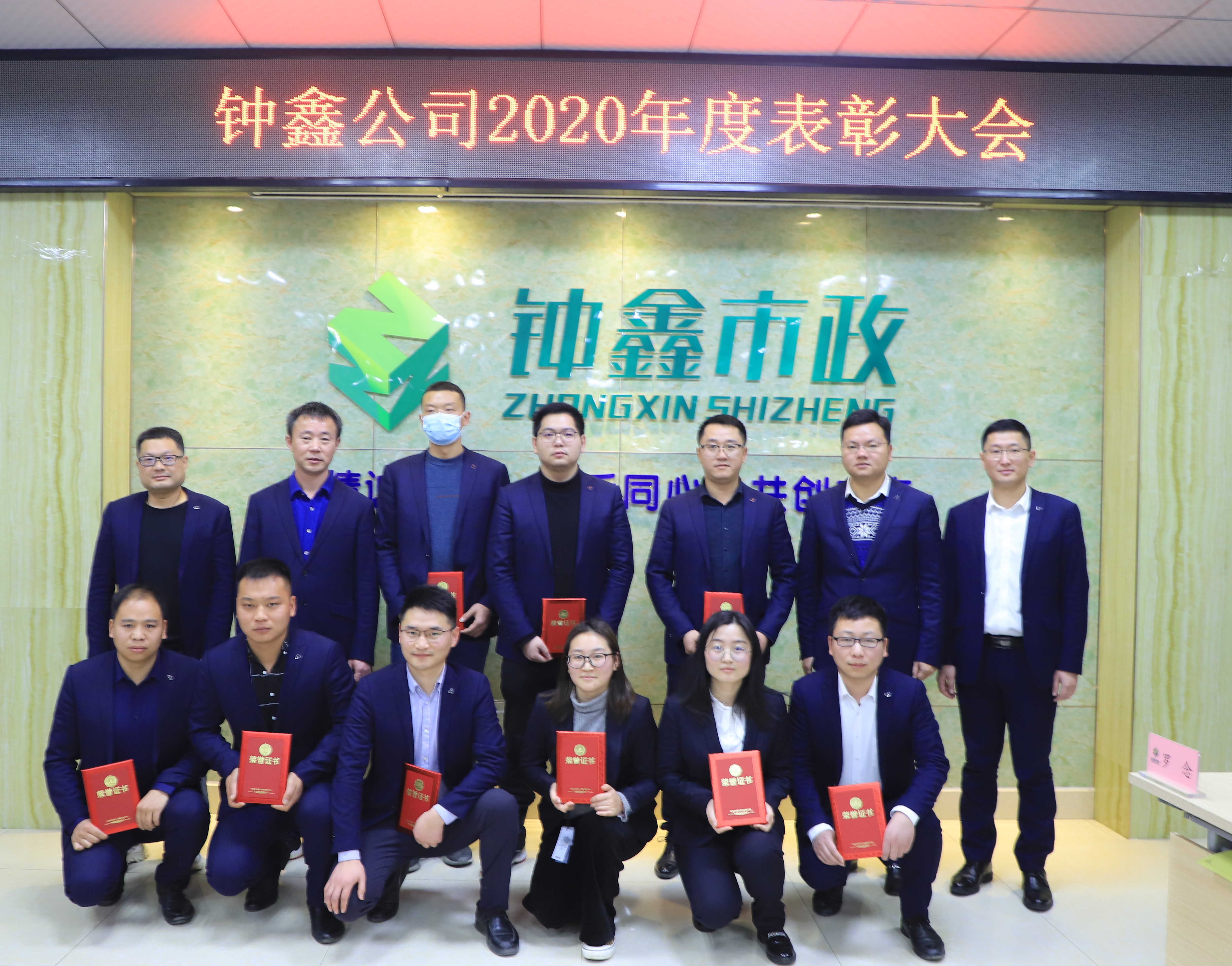 香港宝典全年资料