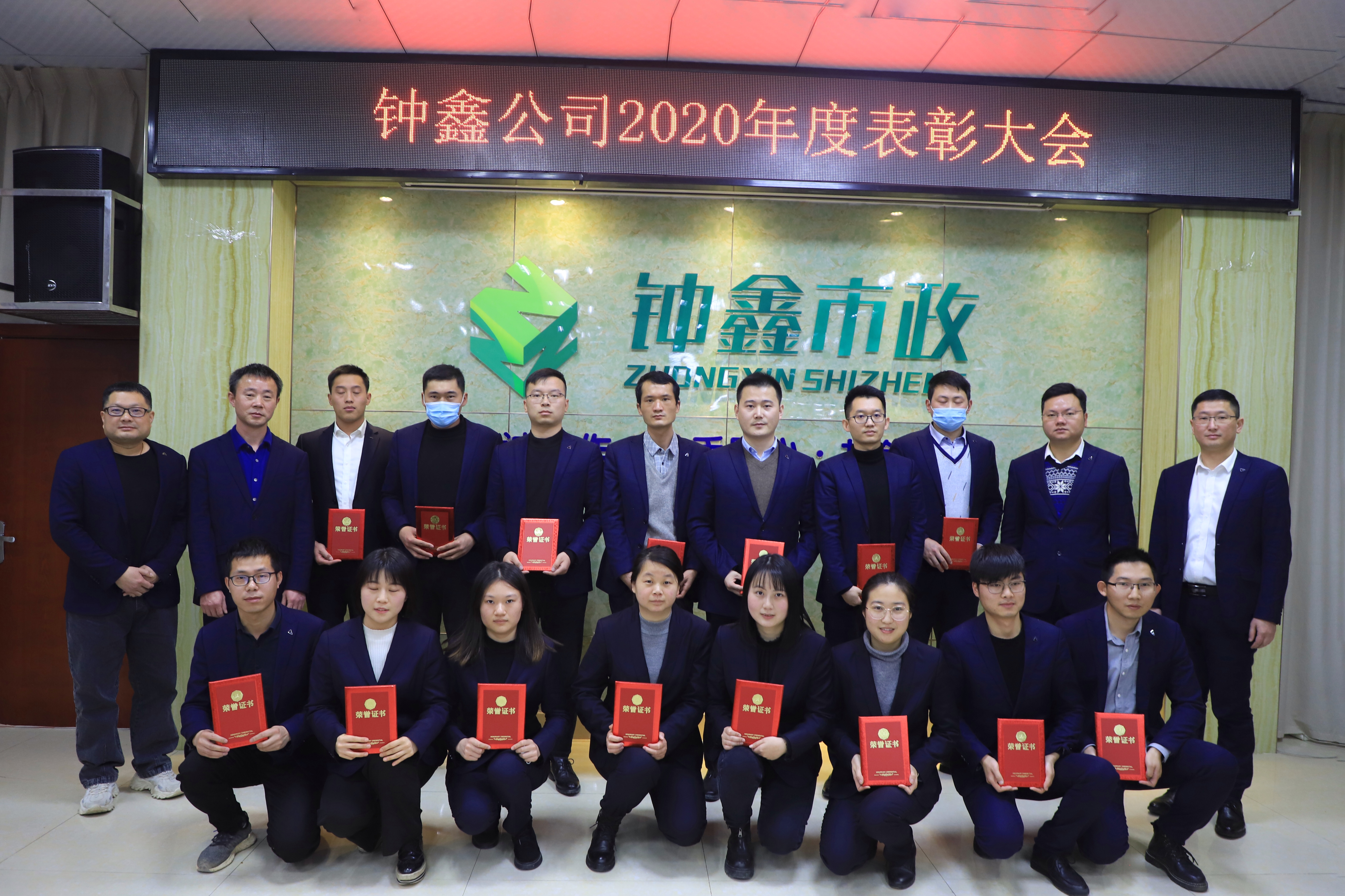 香港宝典全年资料