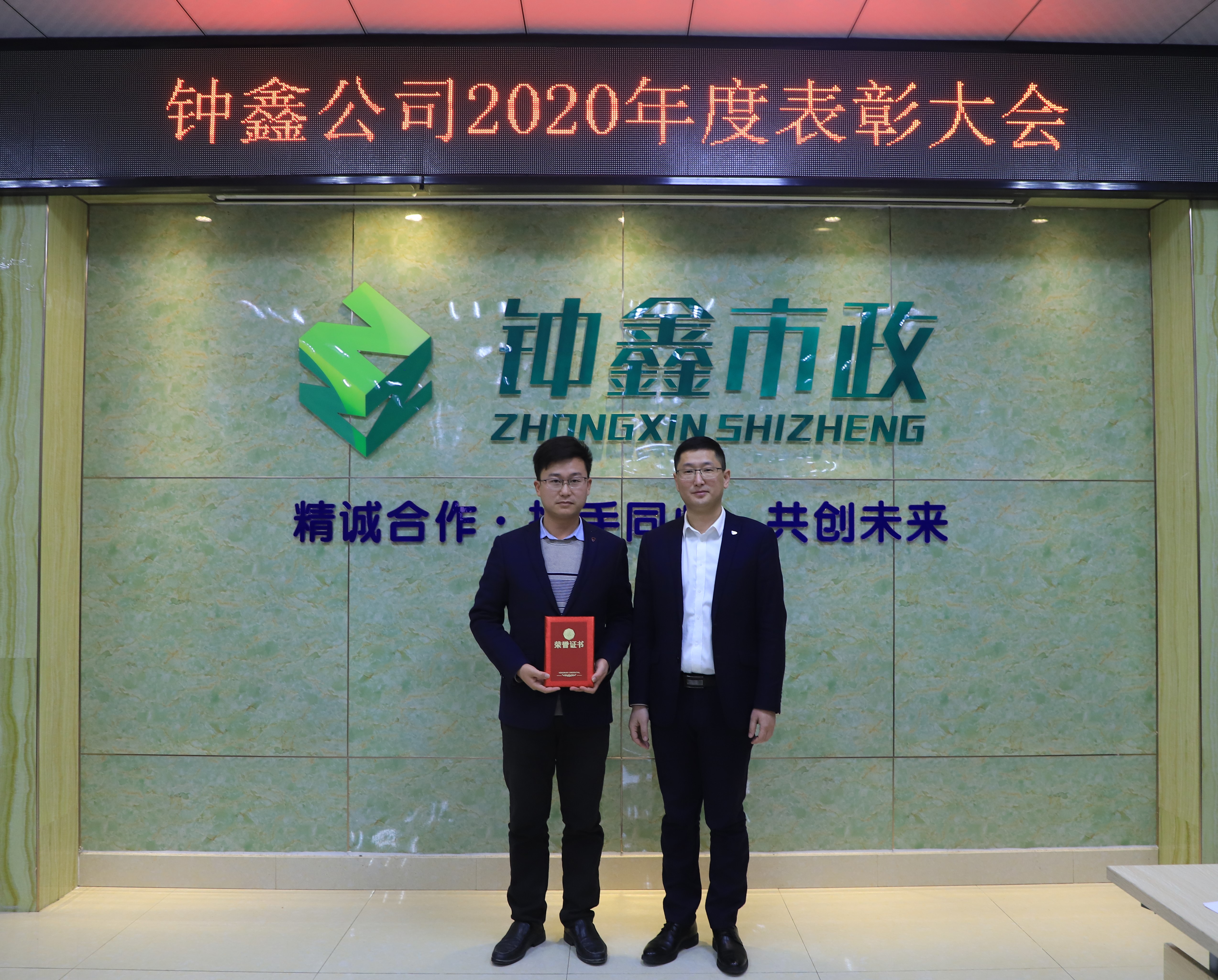 香港宝典全年资料