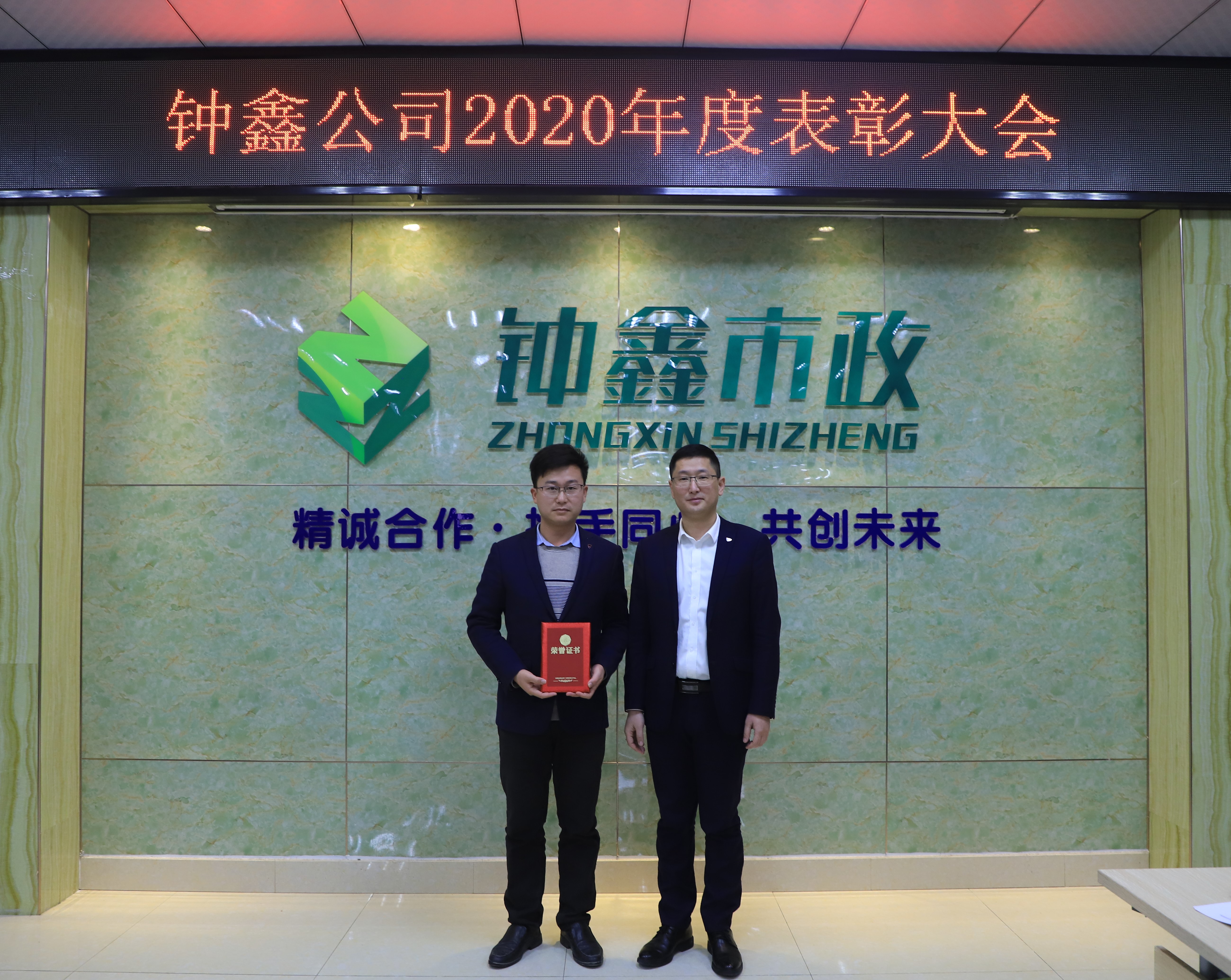 香港宝典全年资料