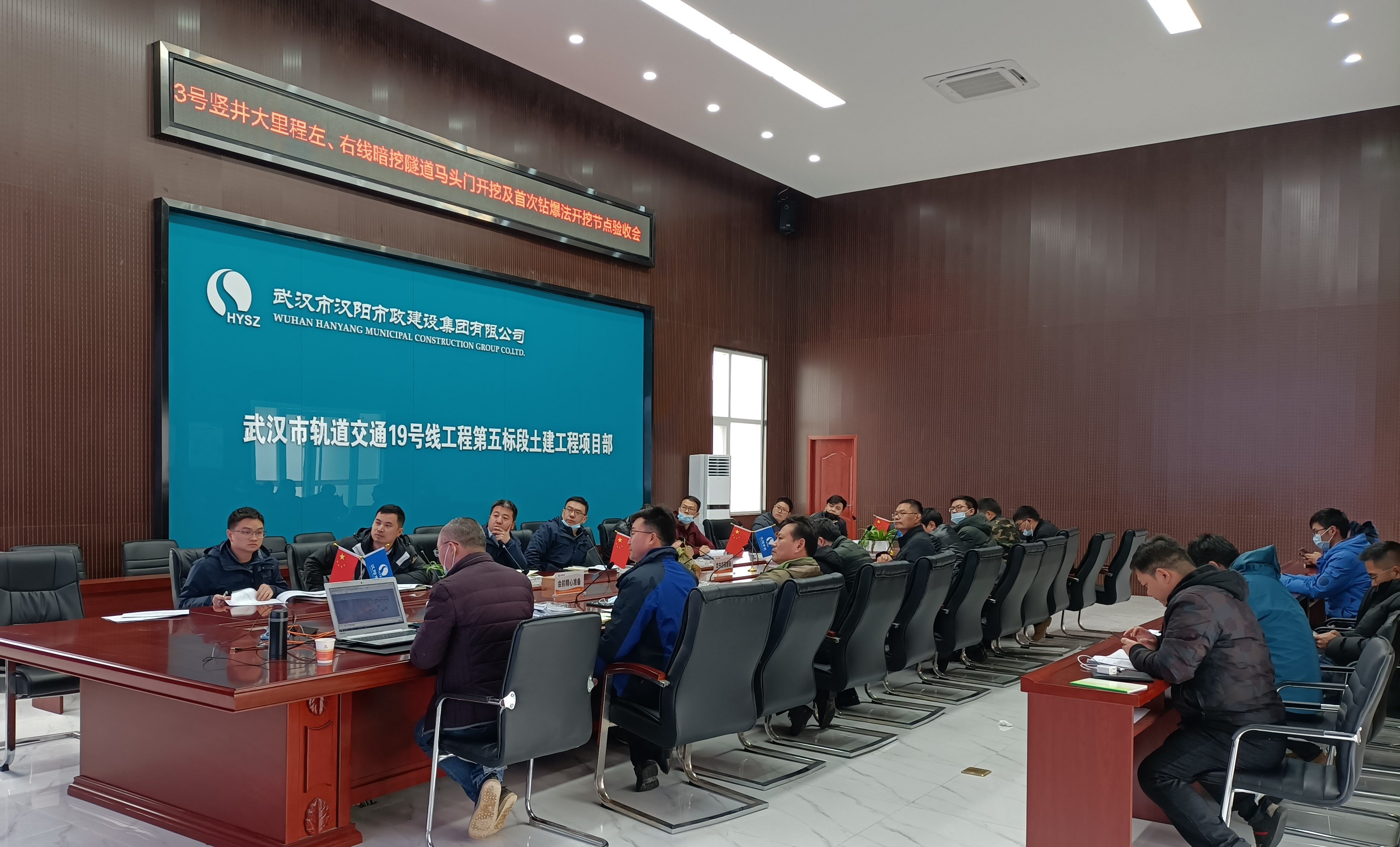 香港宝典全年资料