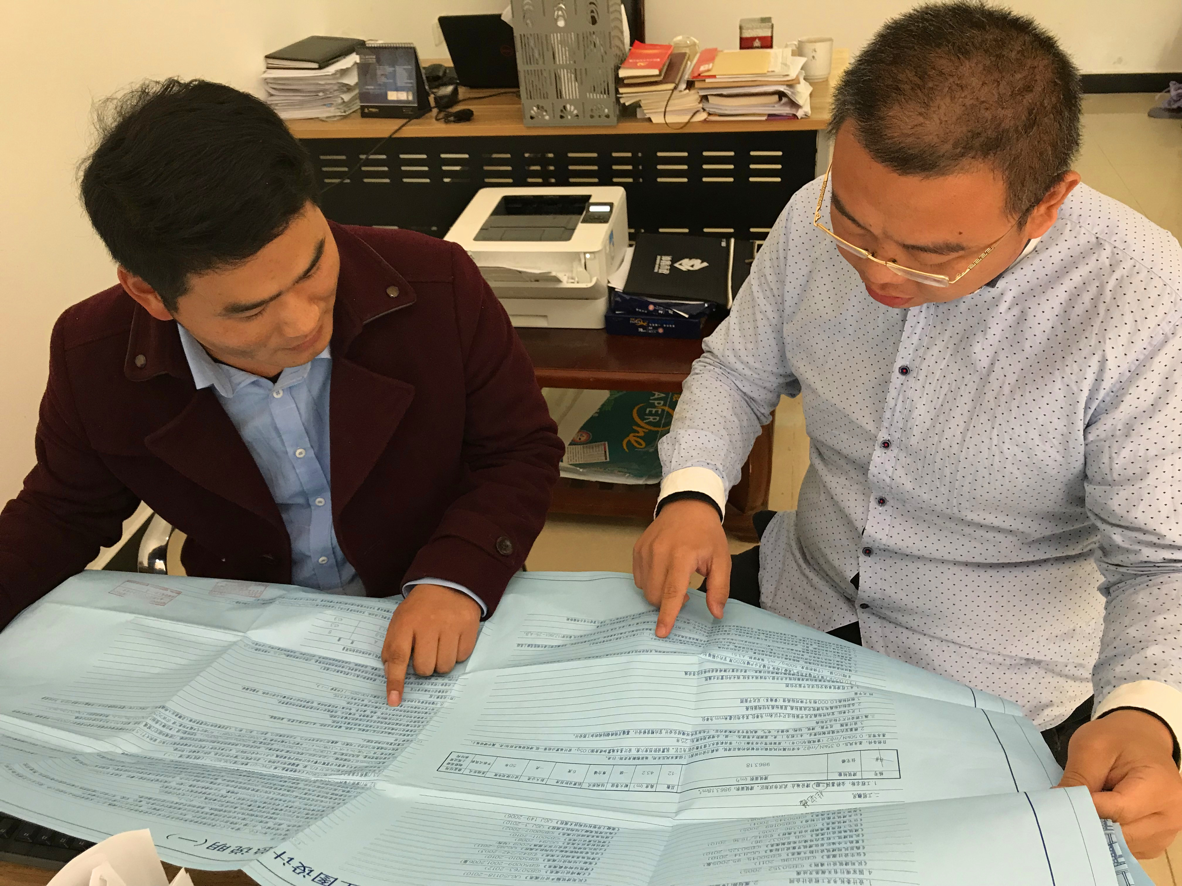 香港宝典全年资料