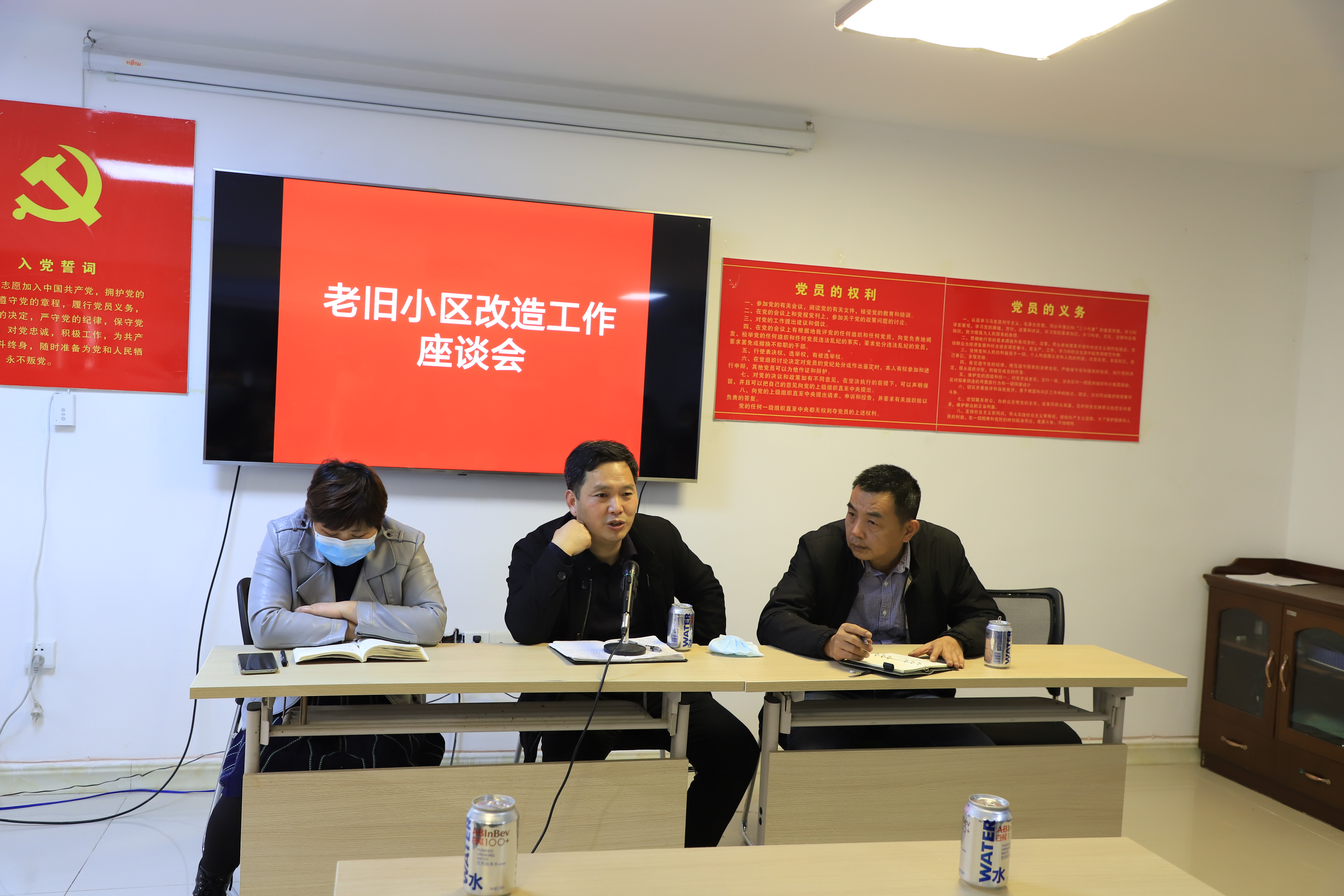 香港宝典全年资料