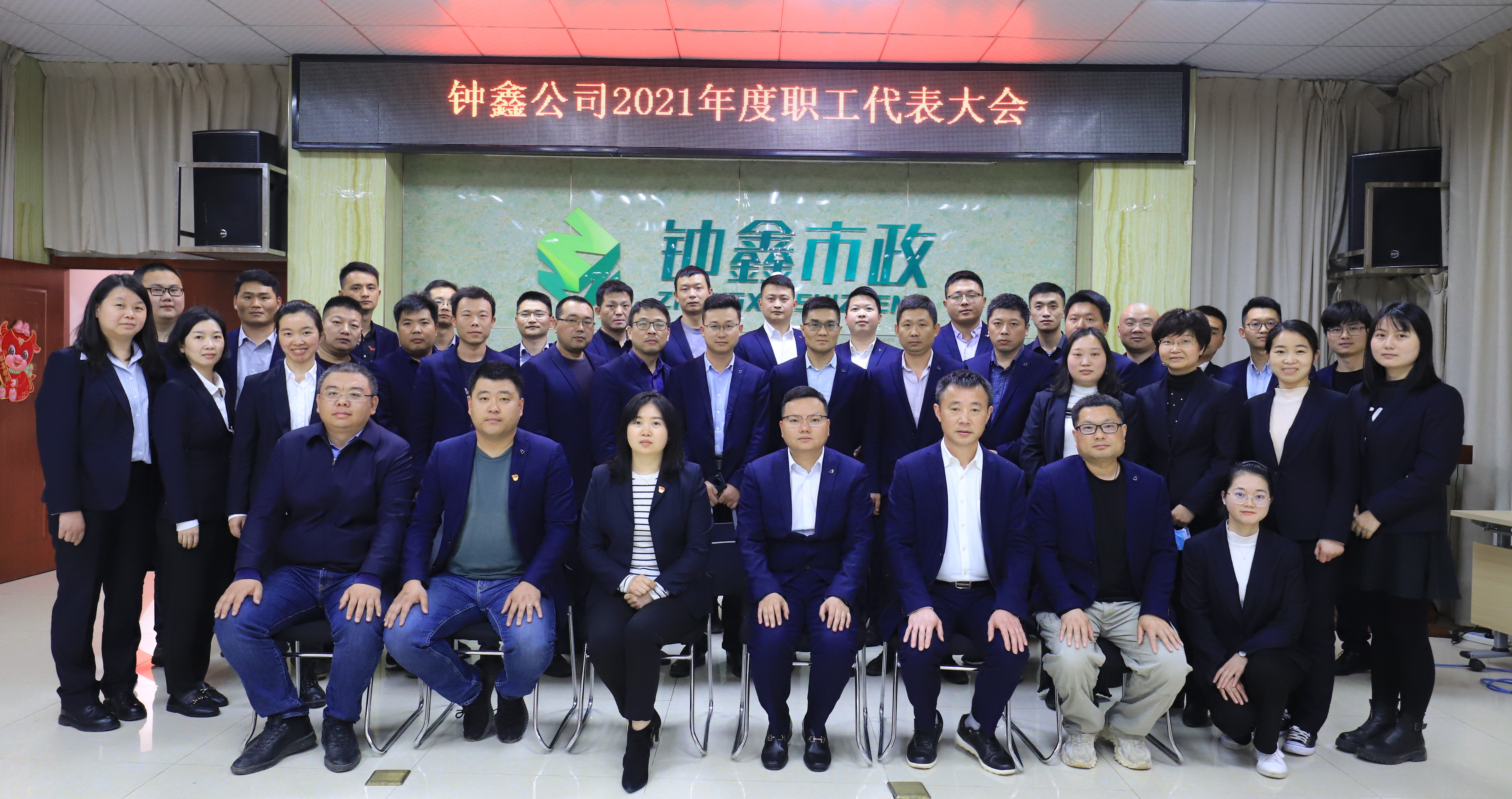 香港宝典全年资料