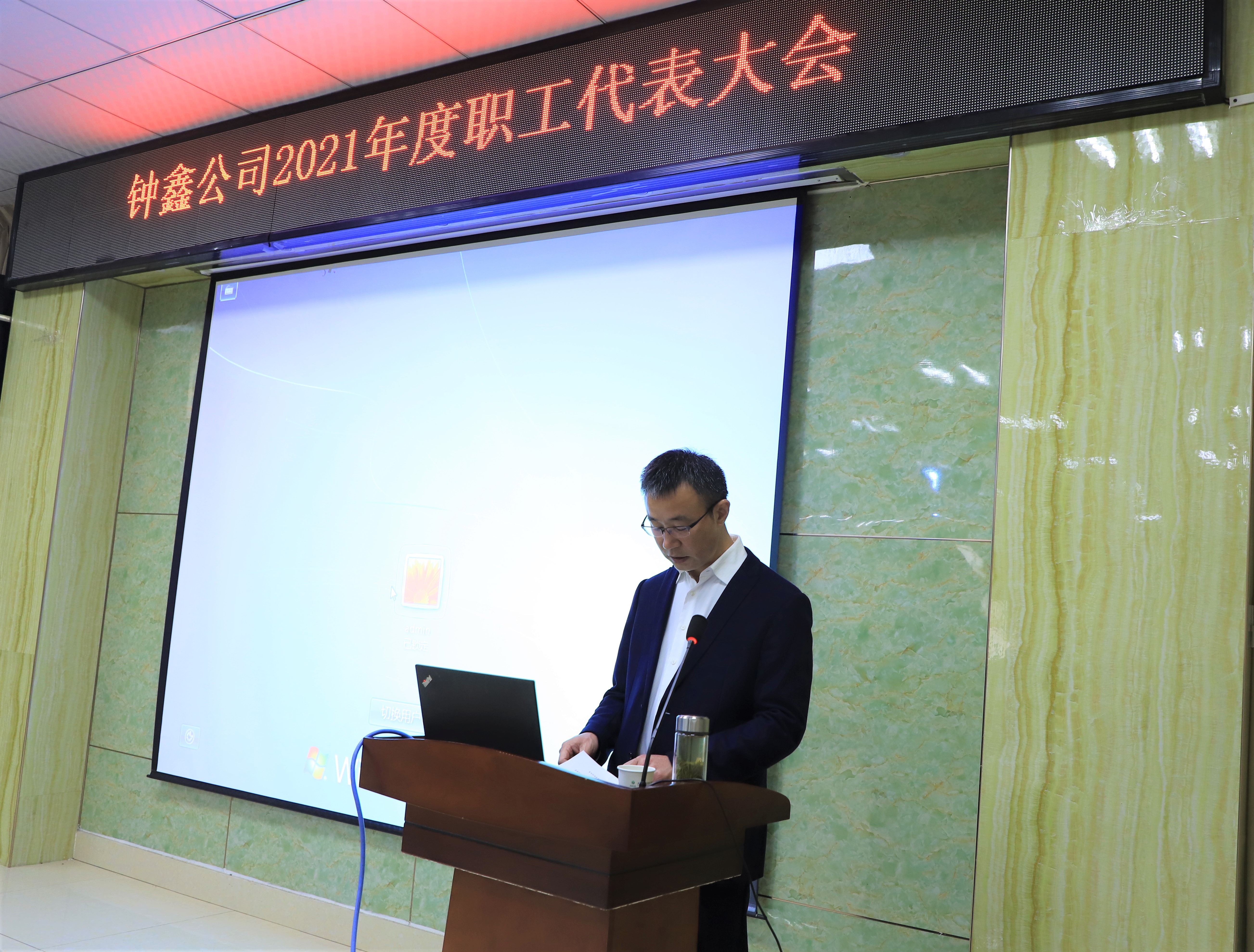 香港宝典全年资料