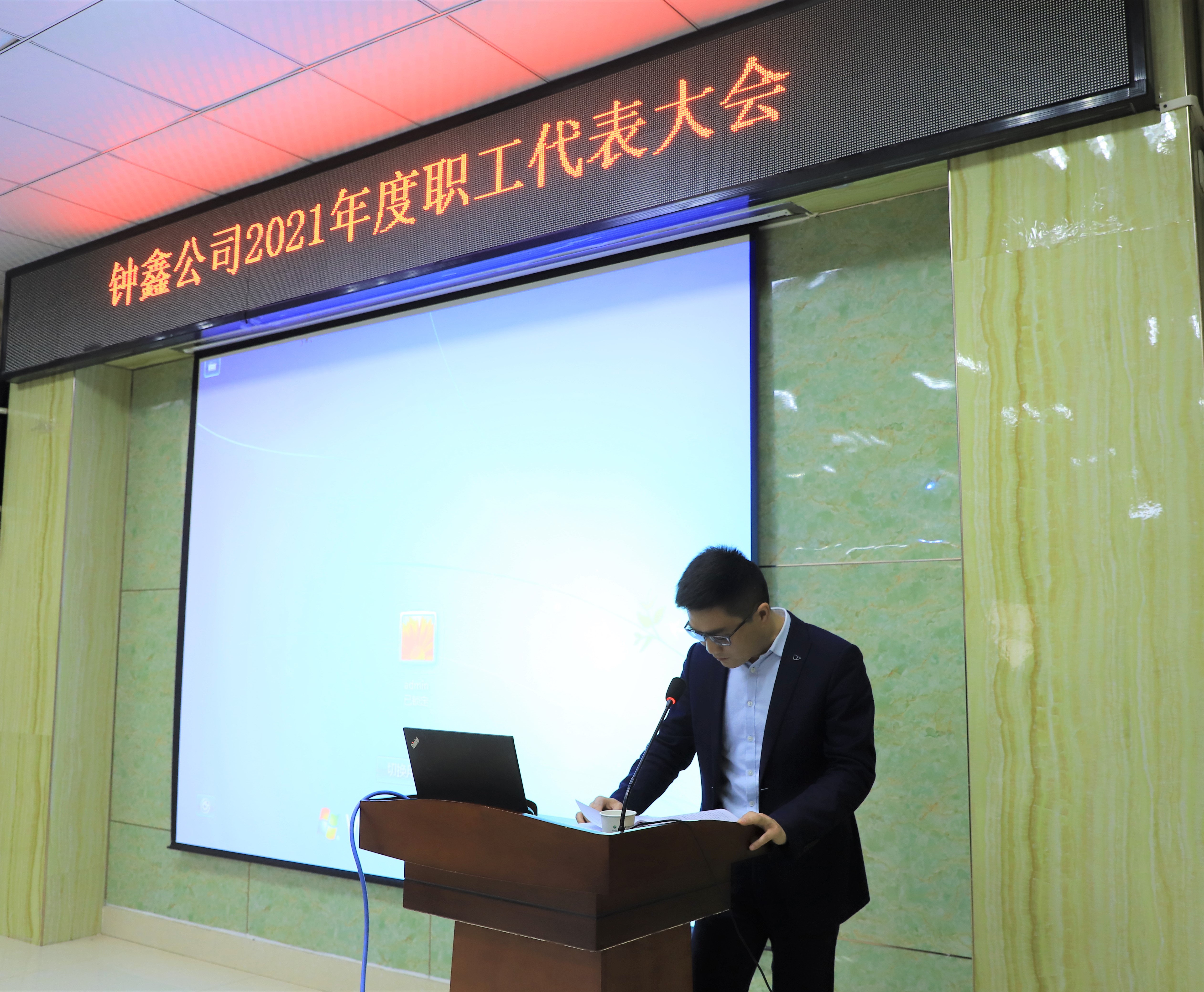 香港宝典全年资料