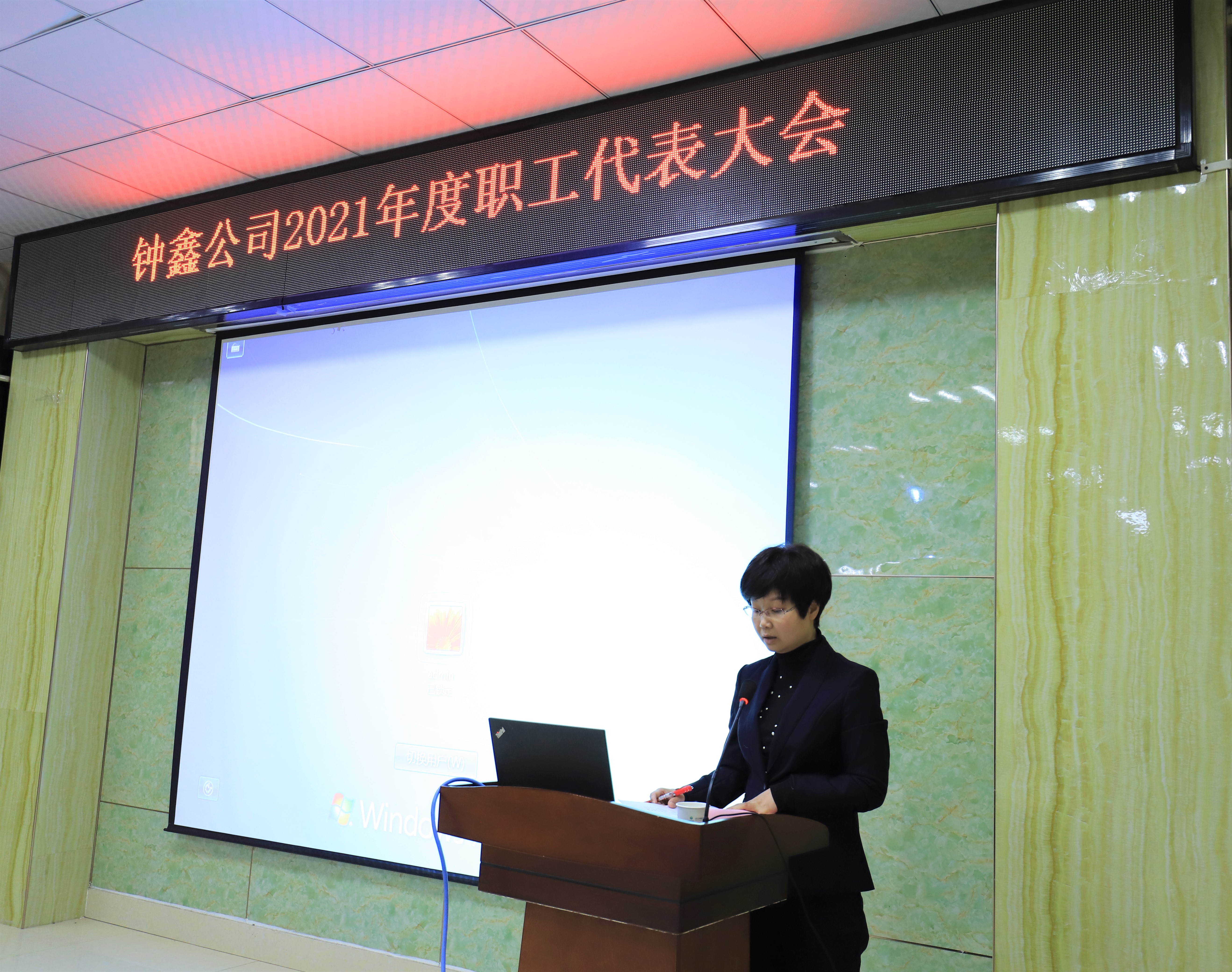 香港宝典全年资料