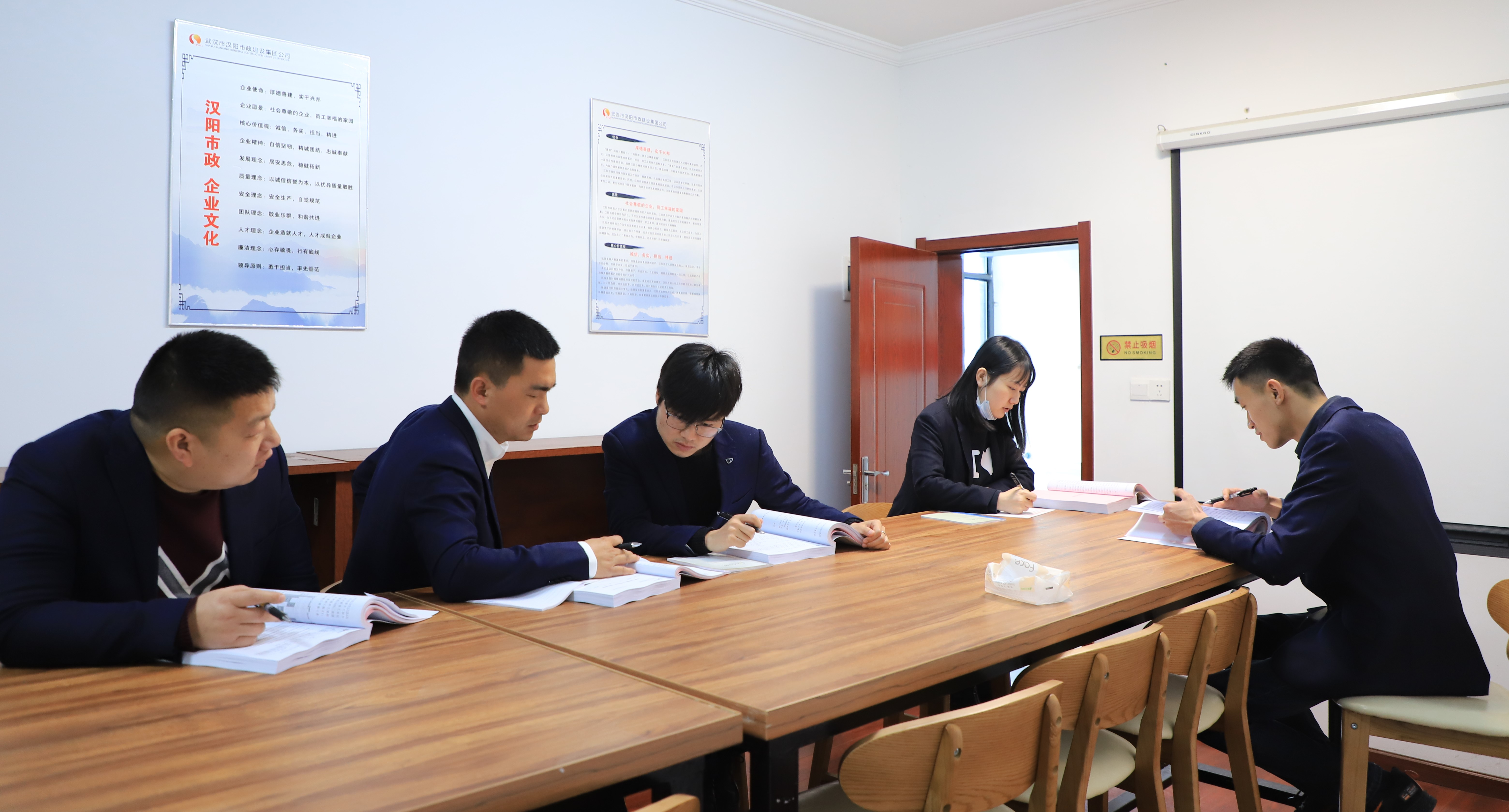 香港宝典全年资料