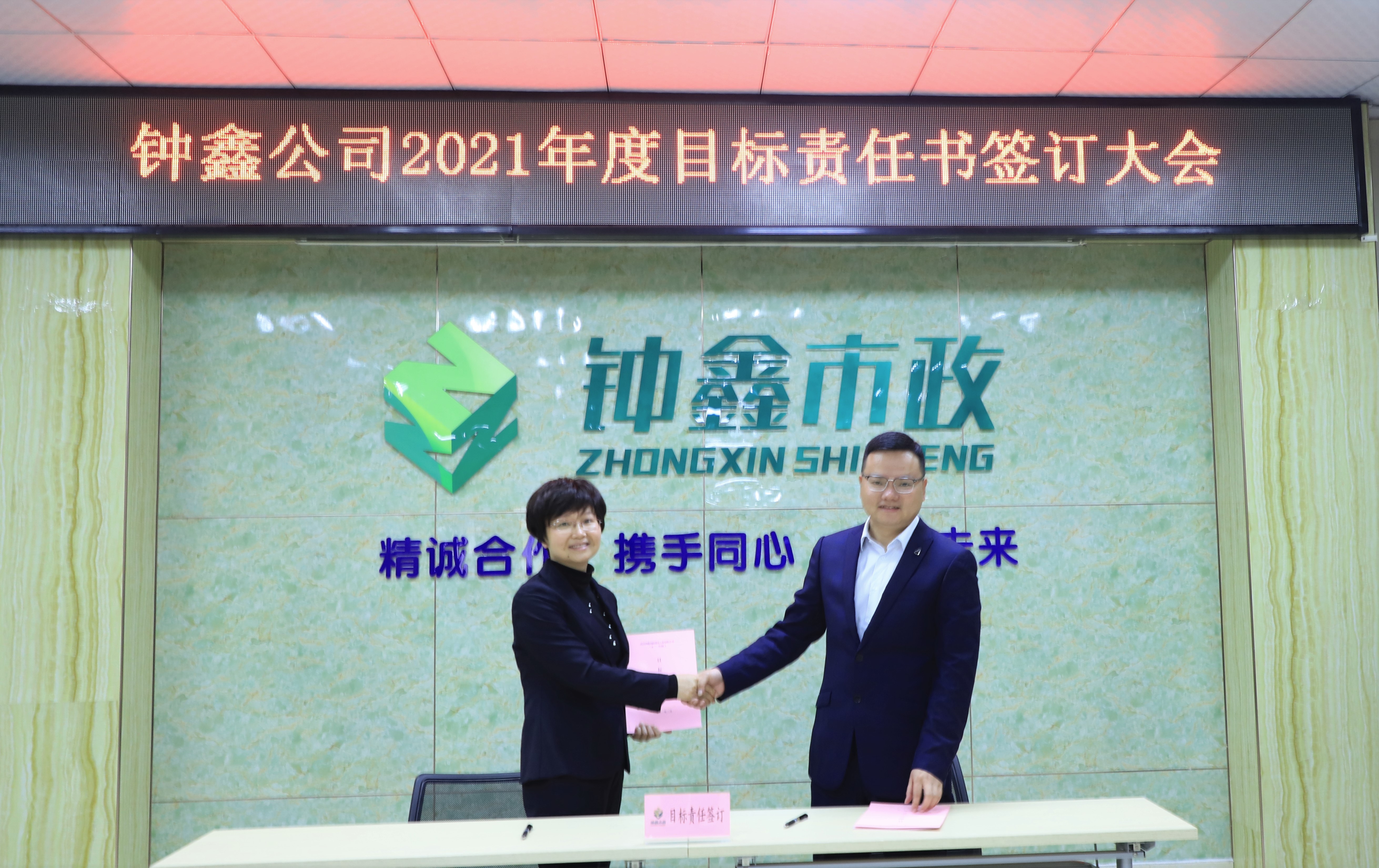 香港宝典全年资料