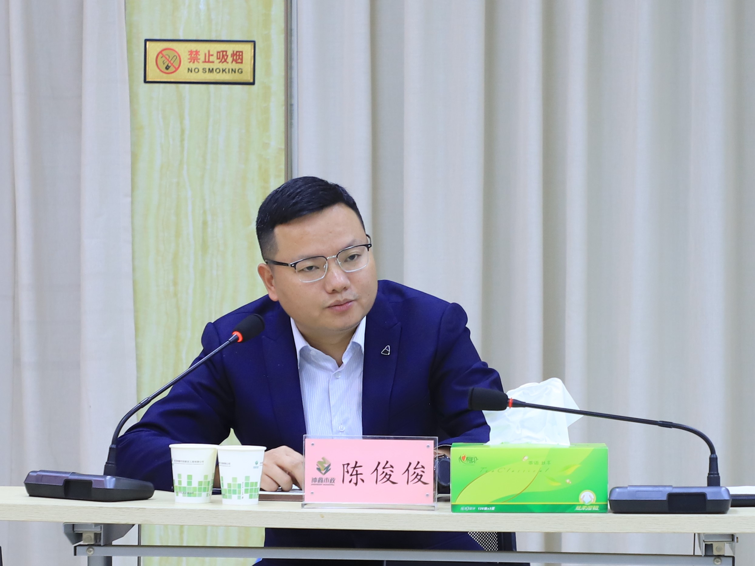 香港宝典全年资料