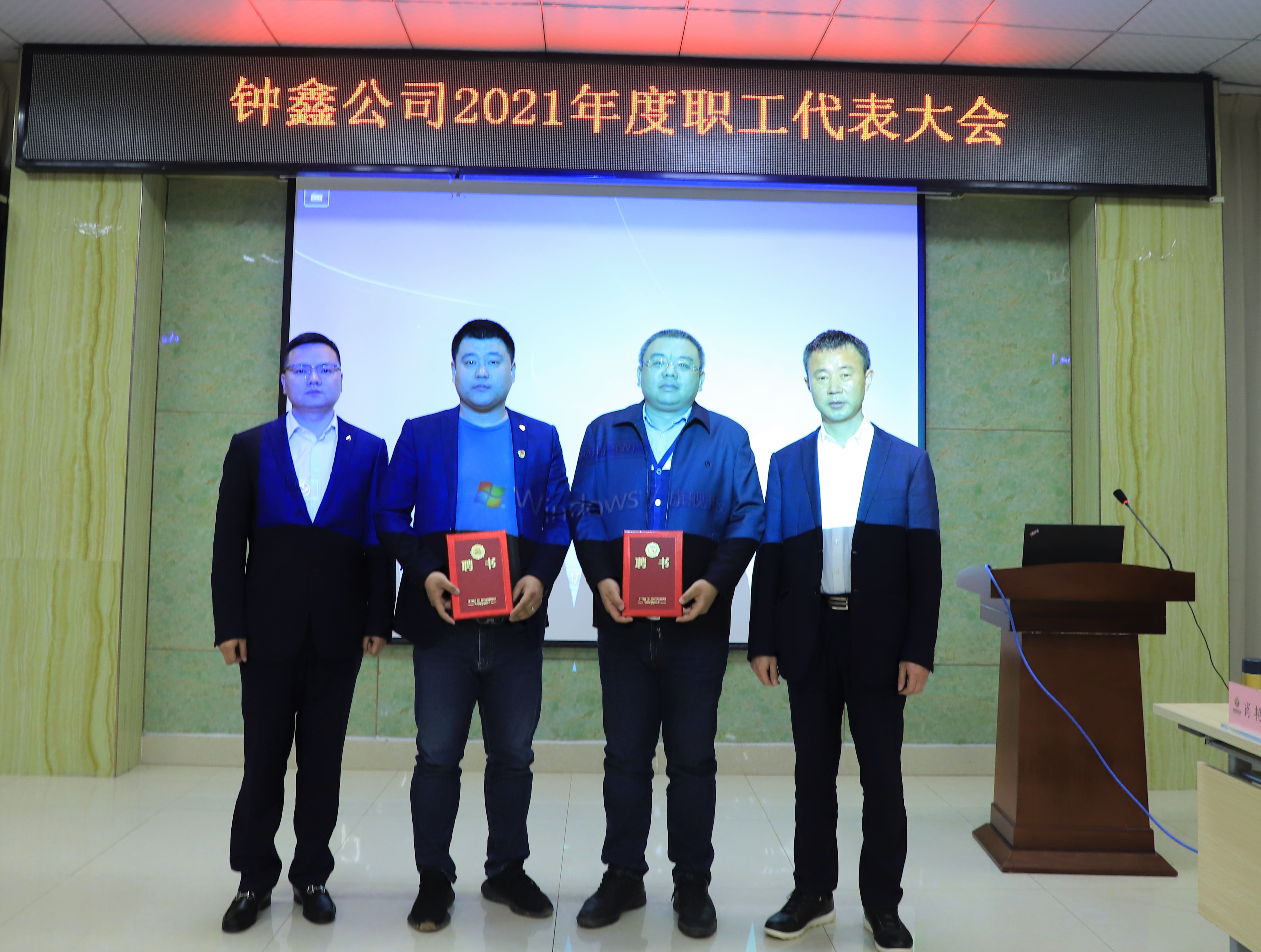 香港宝典全年资料