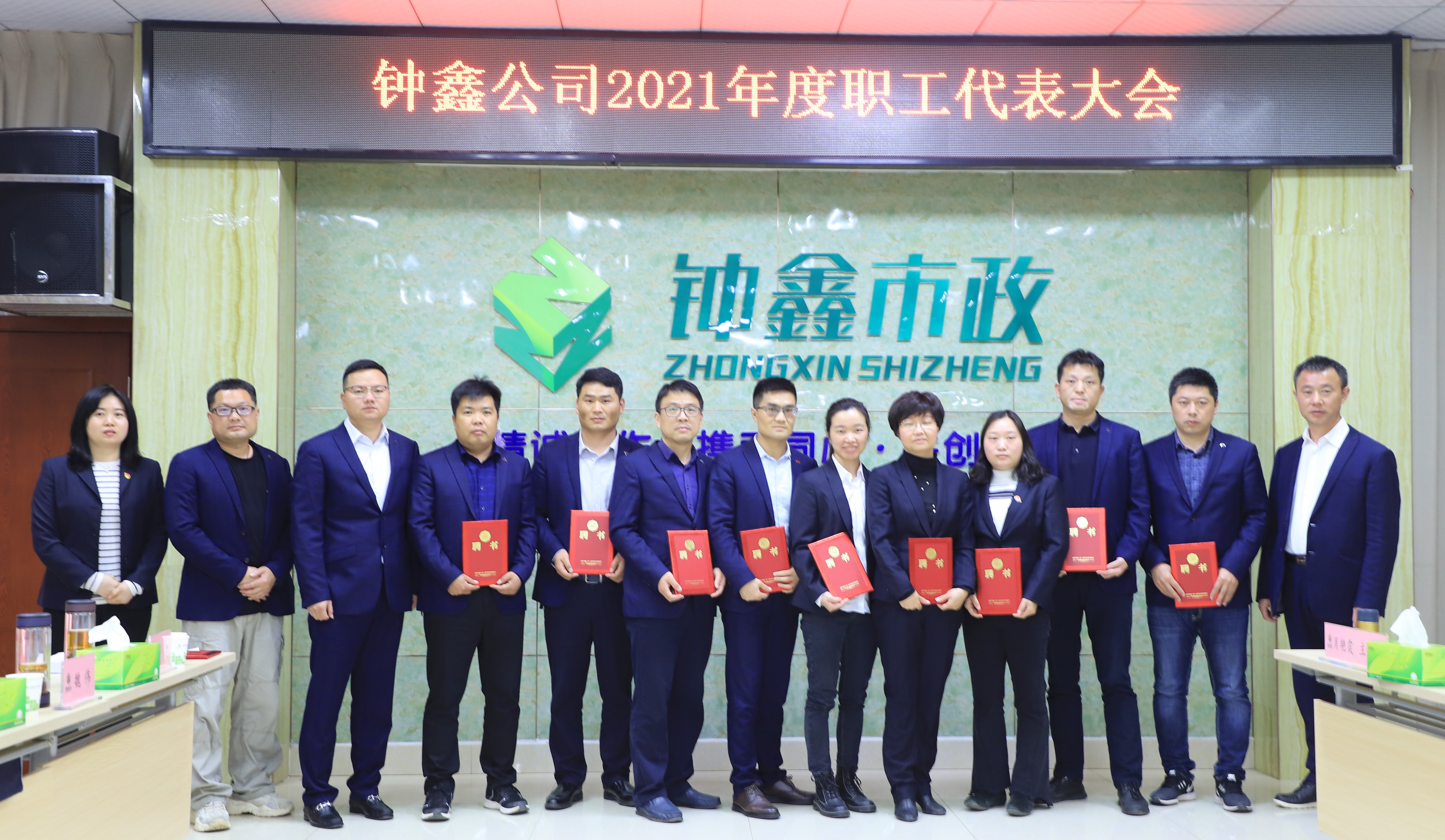 香港宝典全年资料