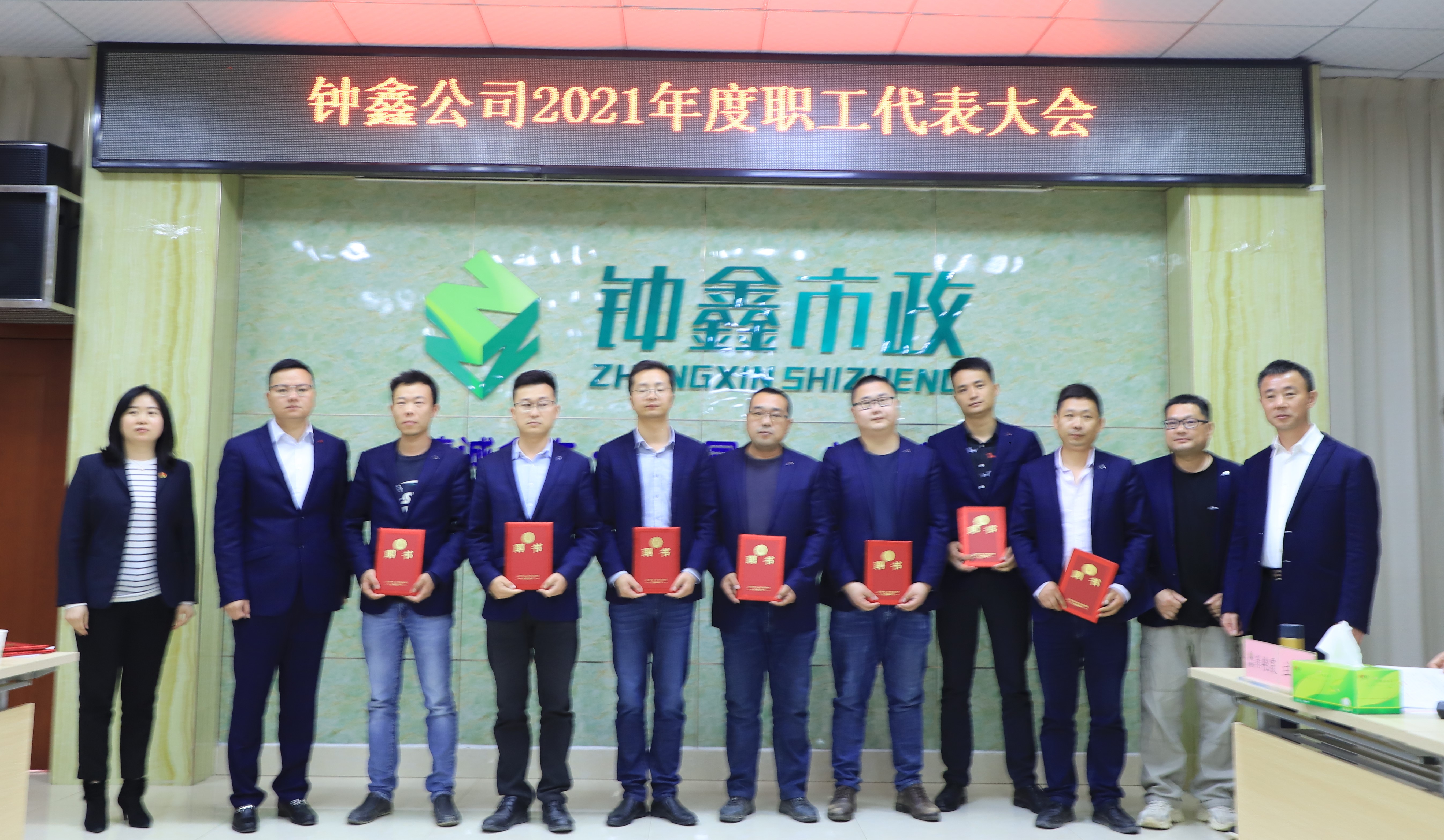 香港宝典全年资料