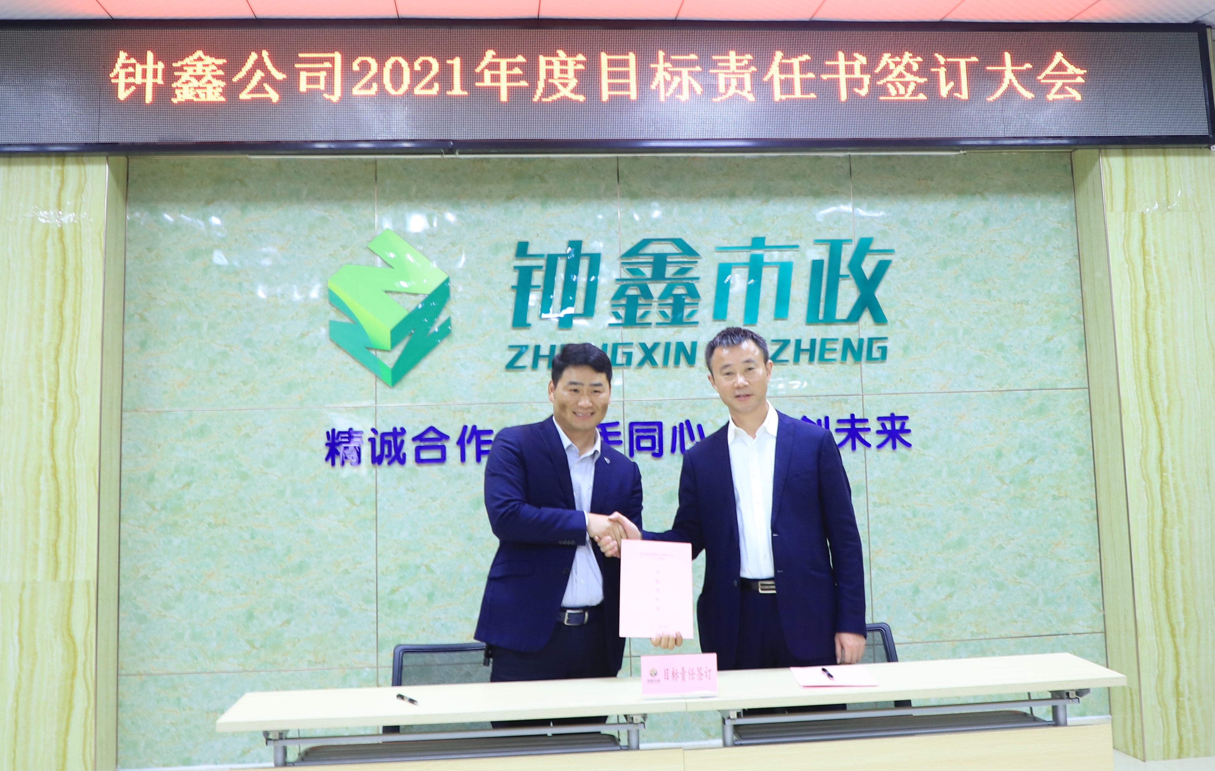 香港宝典全年资料