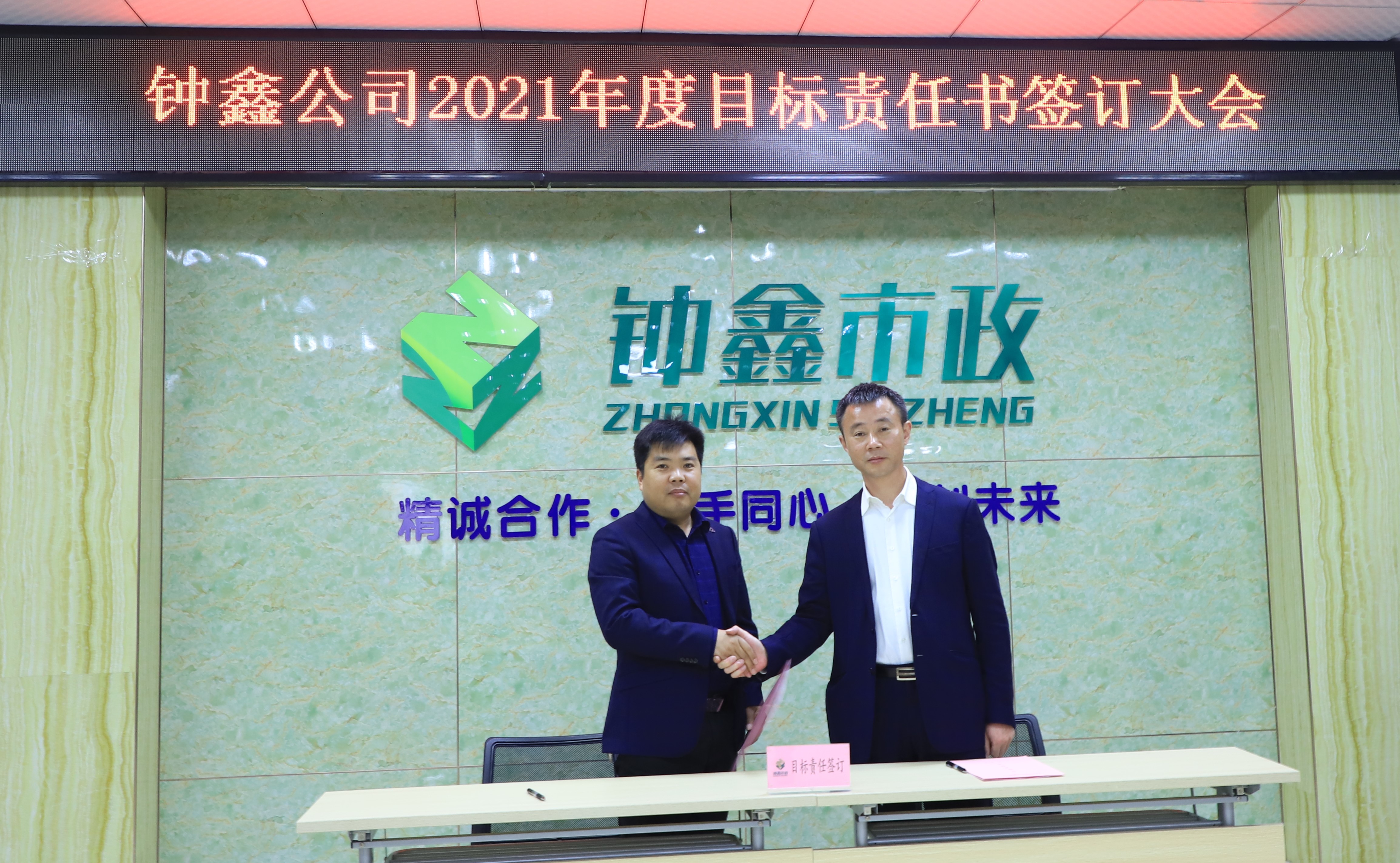 香港宝典全年资料