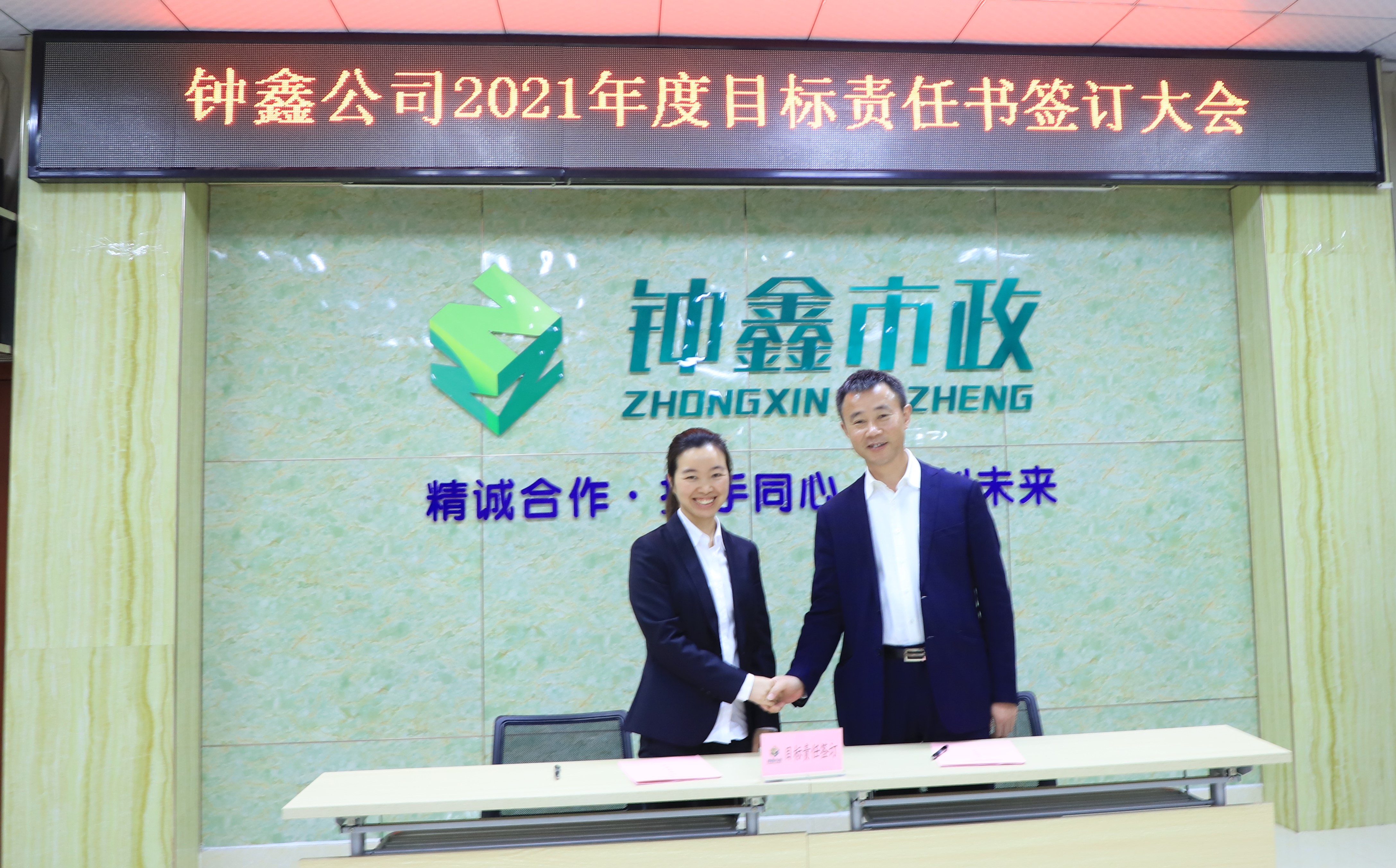 香港宝典全年资料