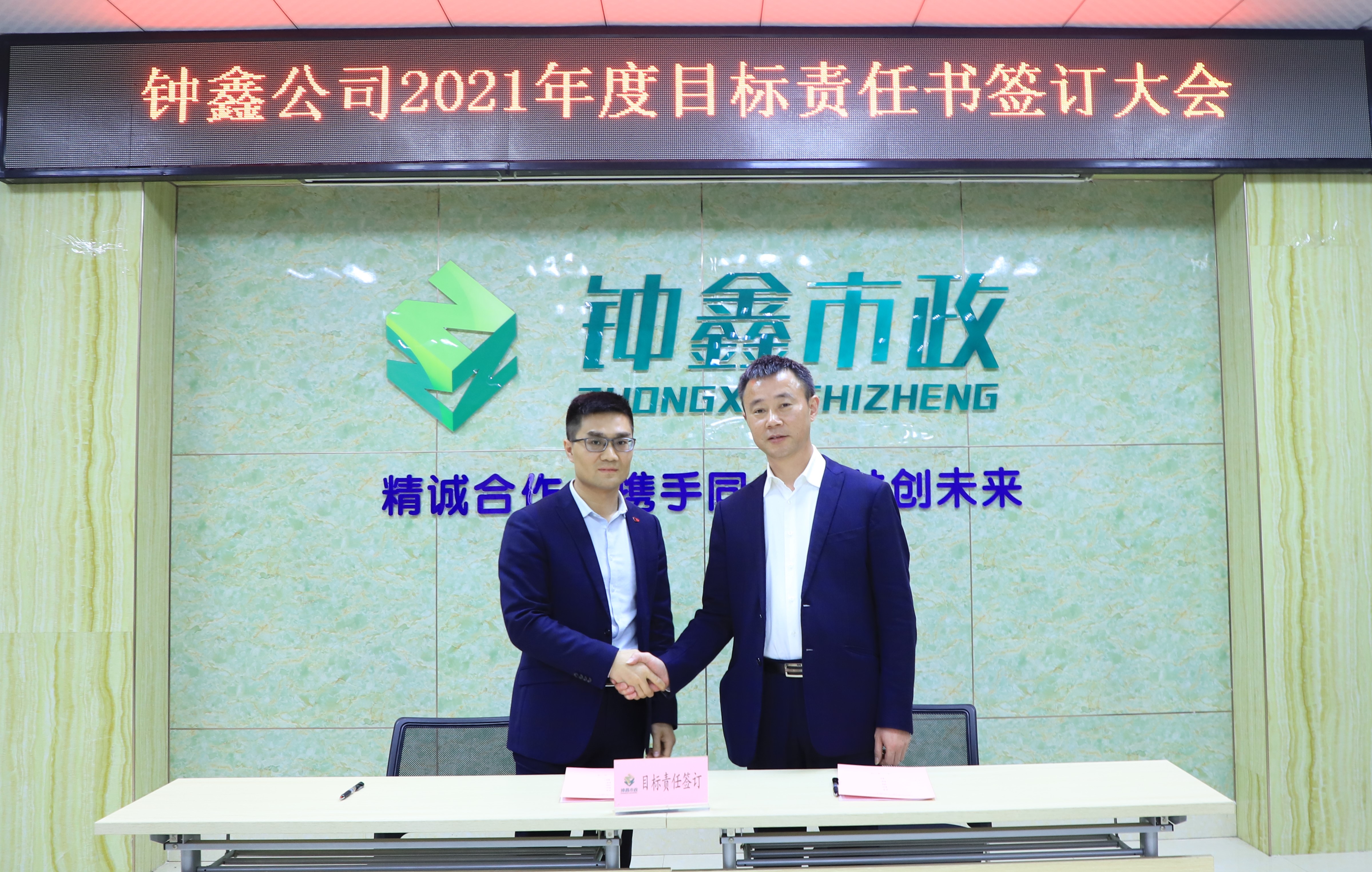 香港宝典全年资料