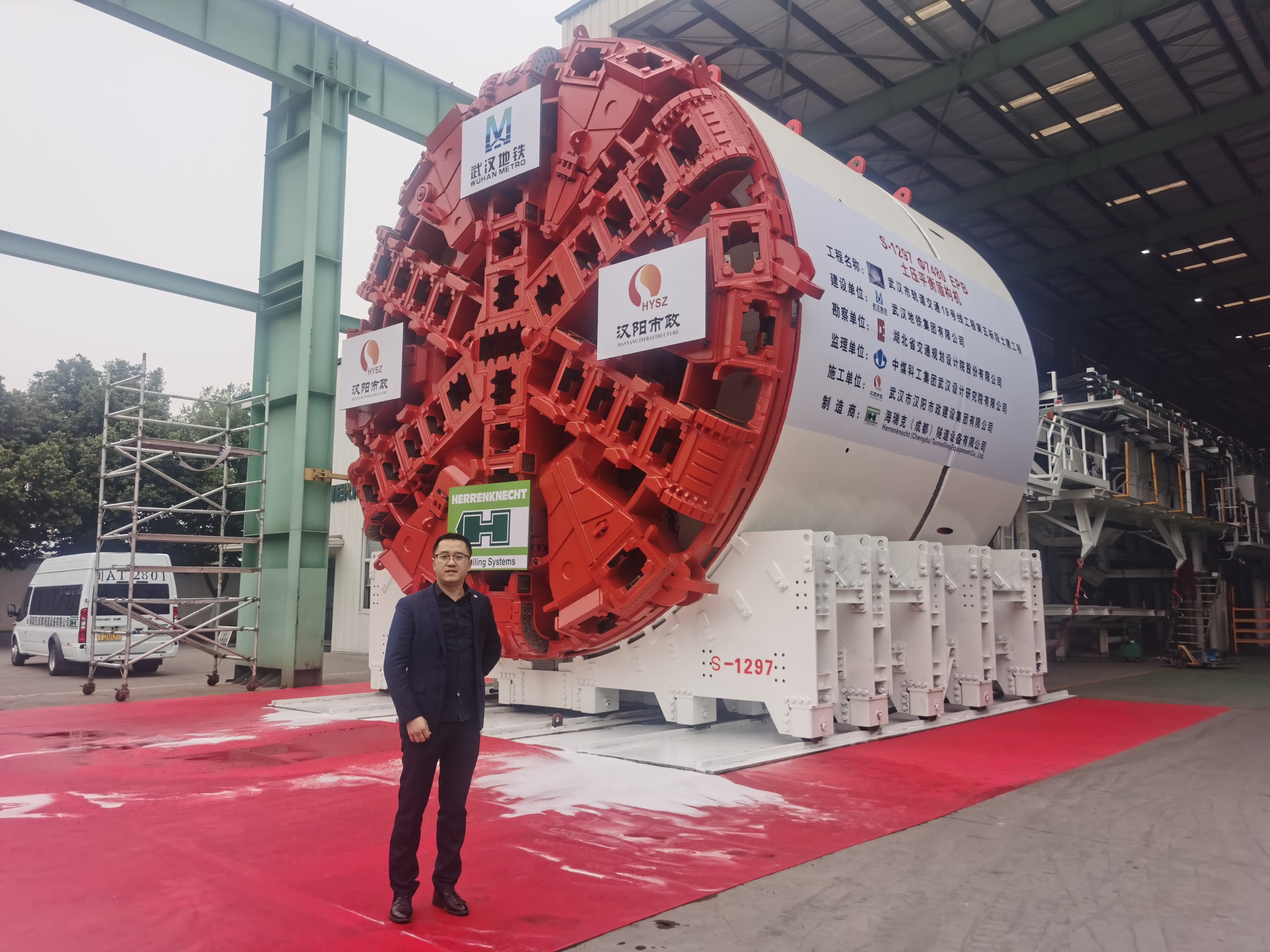 香港宝典全年资料